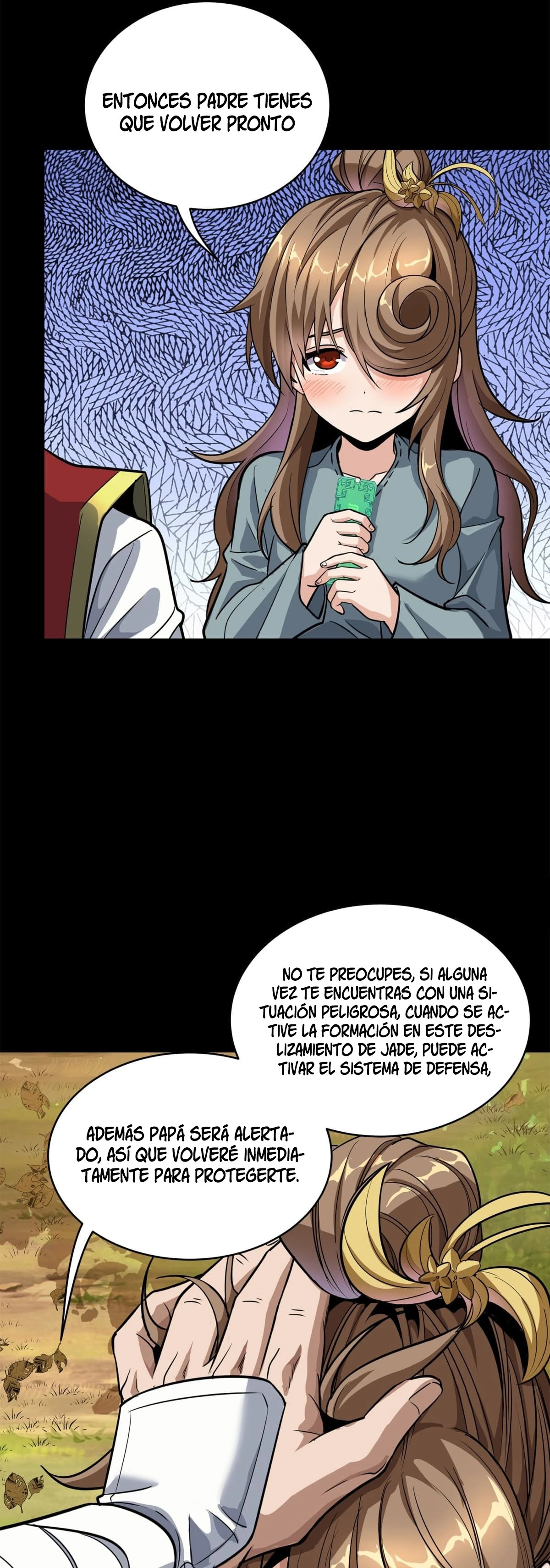 Read Legend of Star General ES Manga Online