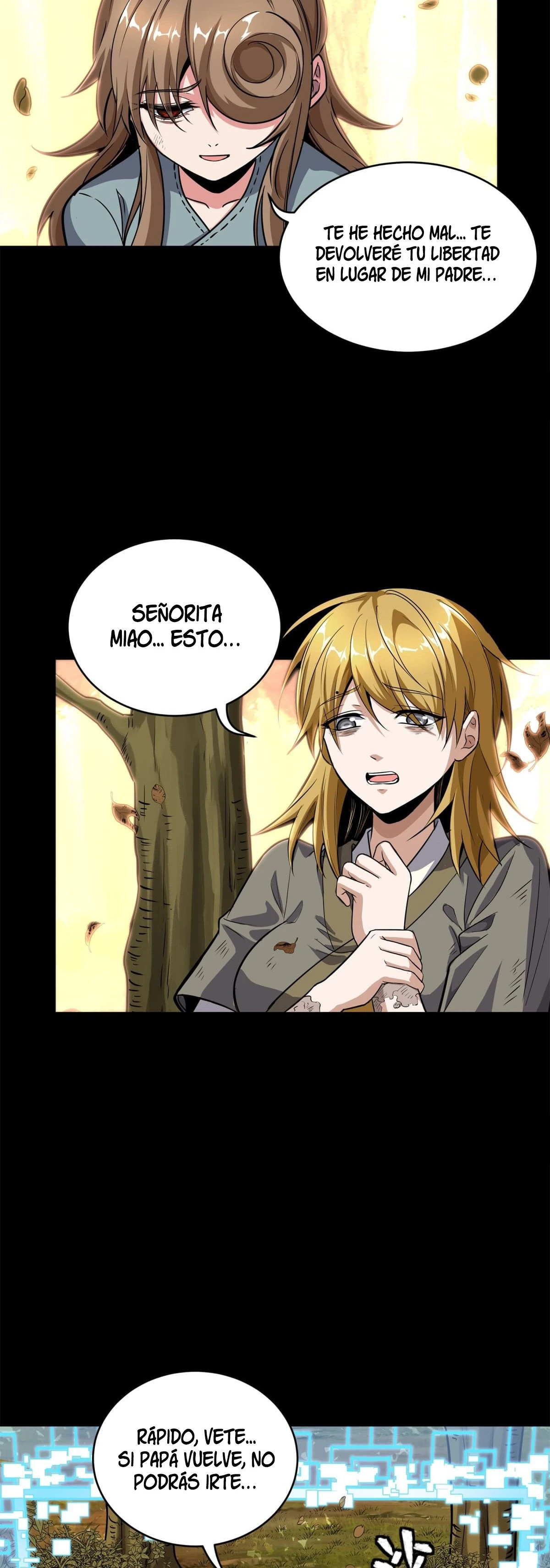 Read Legend of Star General ES Manga Online