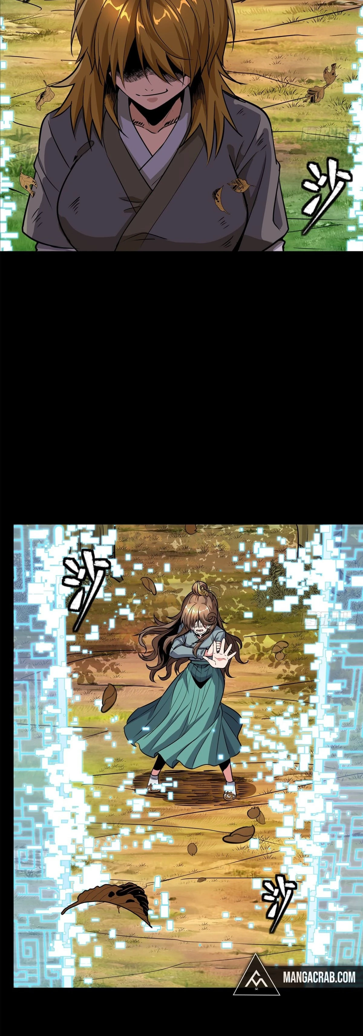 Read Legend of Star General ES Manga Online
