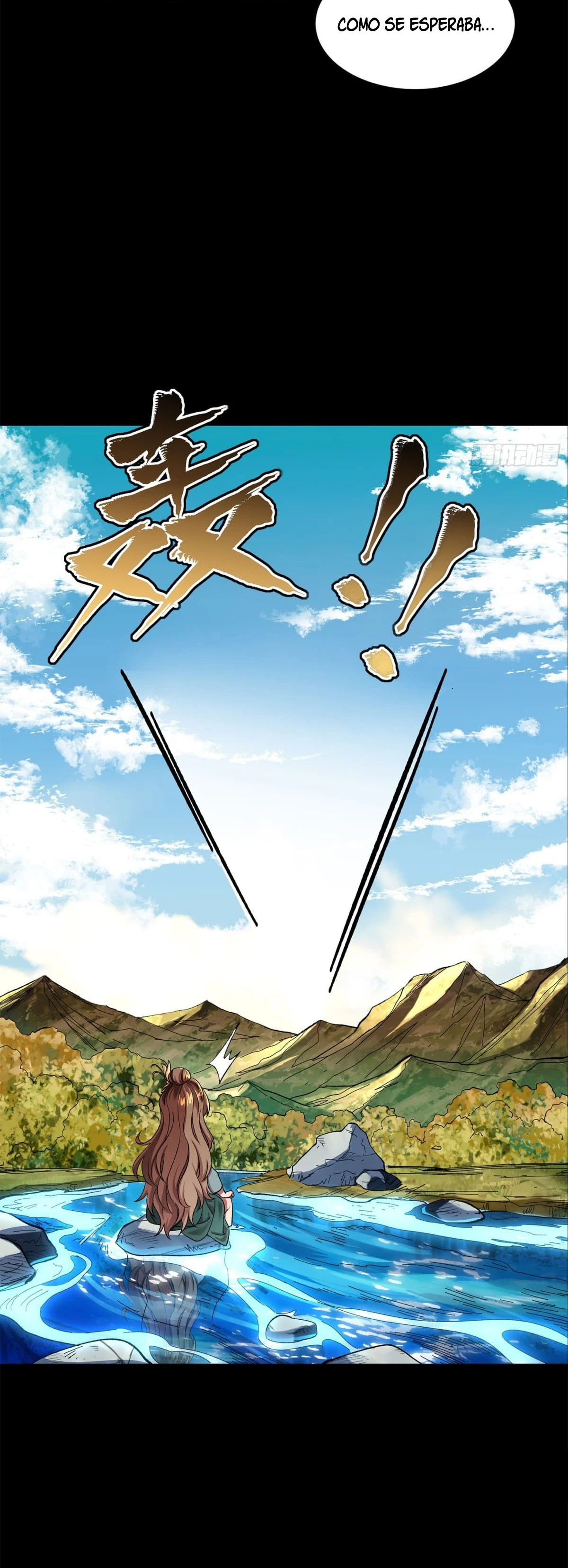Read Legend of Star General ES Manga Online