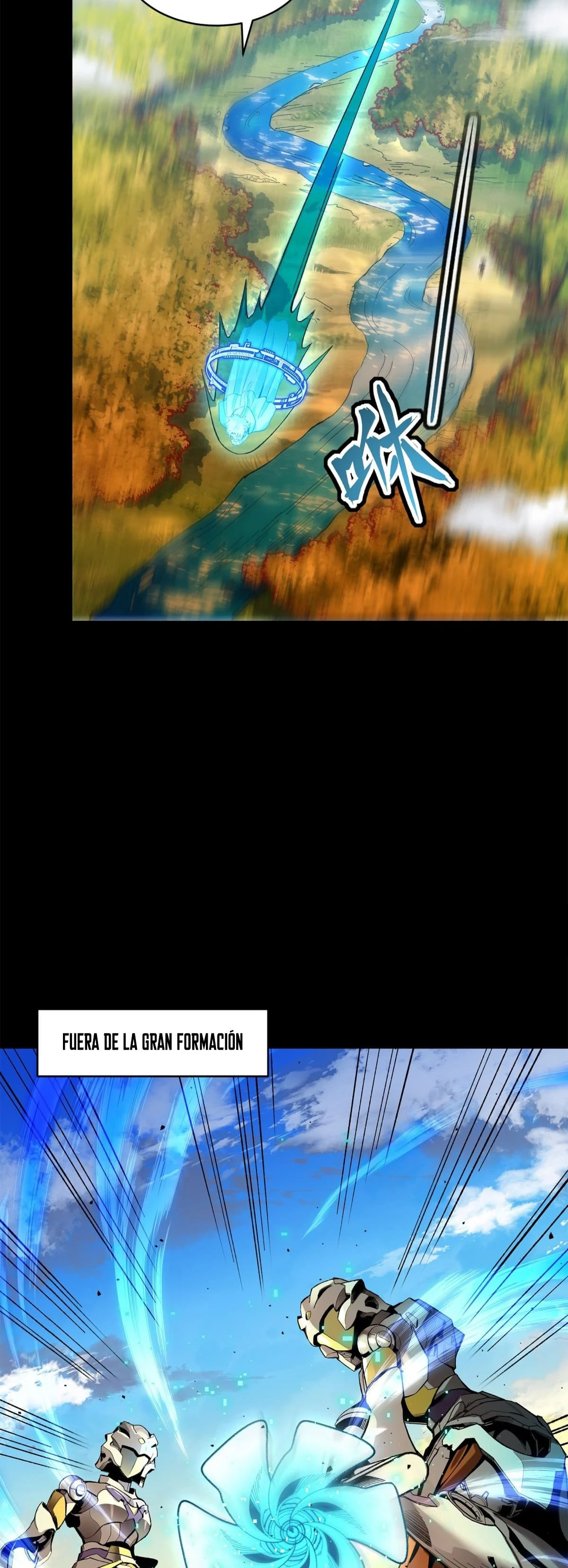 Read Legend of Star General ES Manga Online