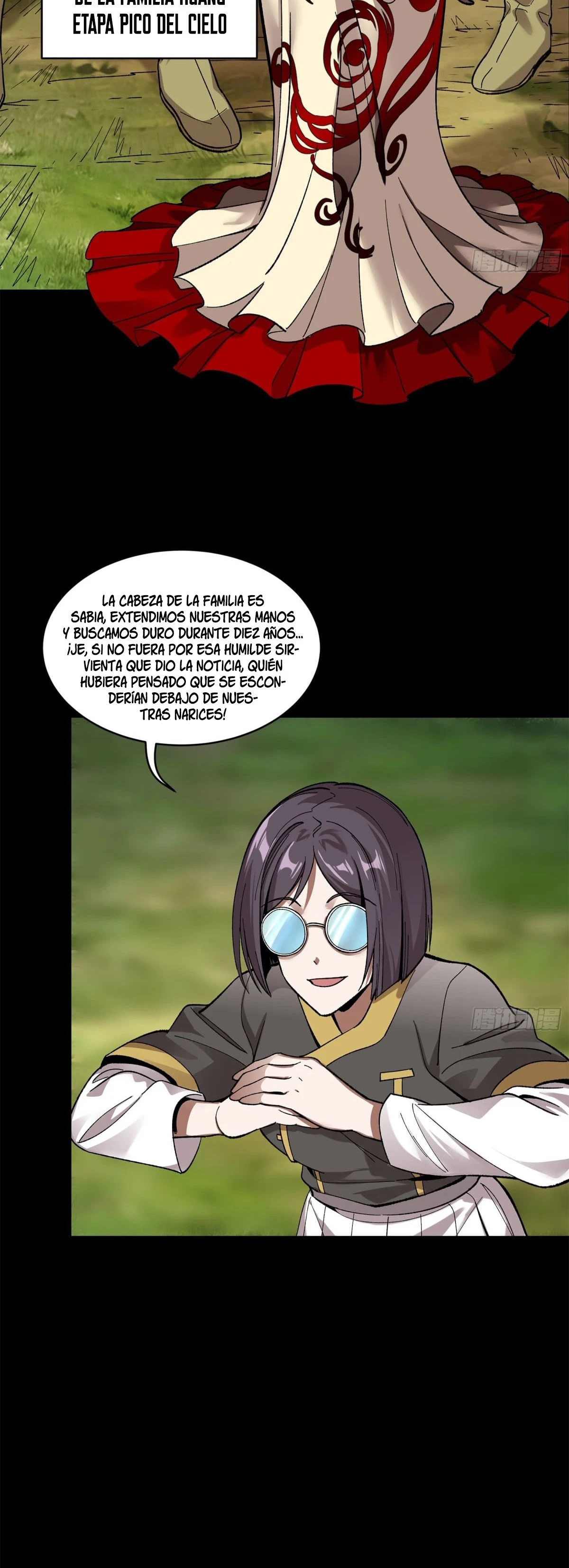 Read Legend of Star General ES Manga Online