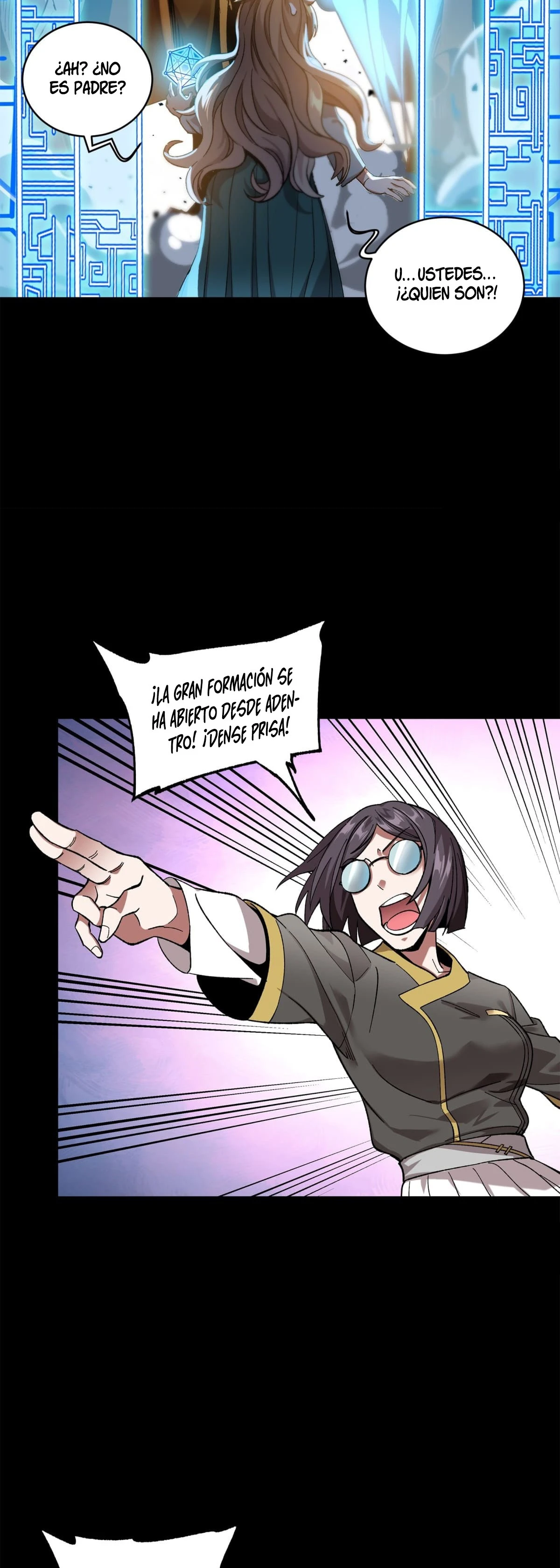 Read Legend of Star General ES Manga Online