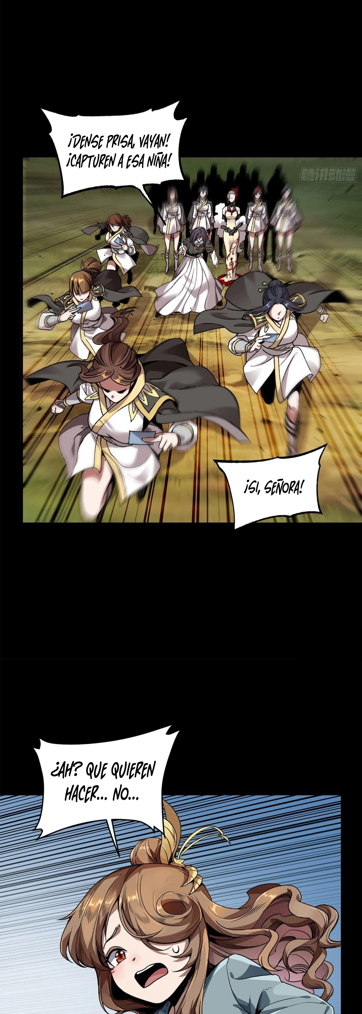 Read Legend of Star General ES Manga Online