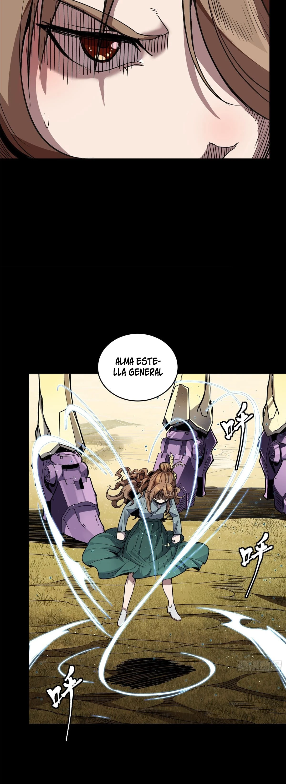 Read Legend of Star General ES Manga Online
