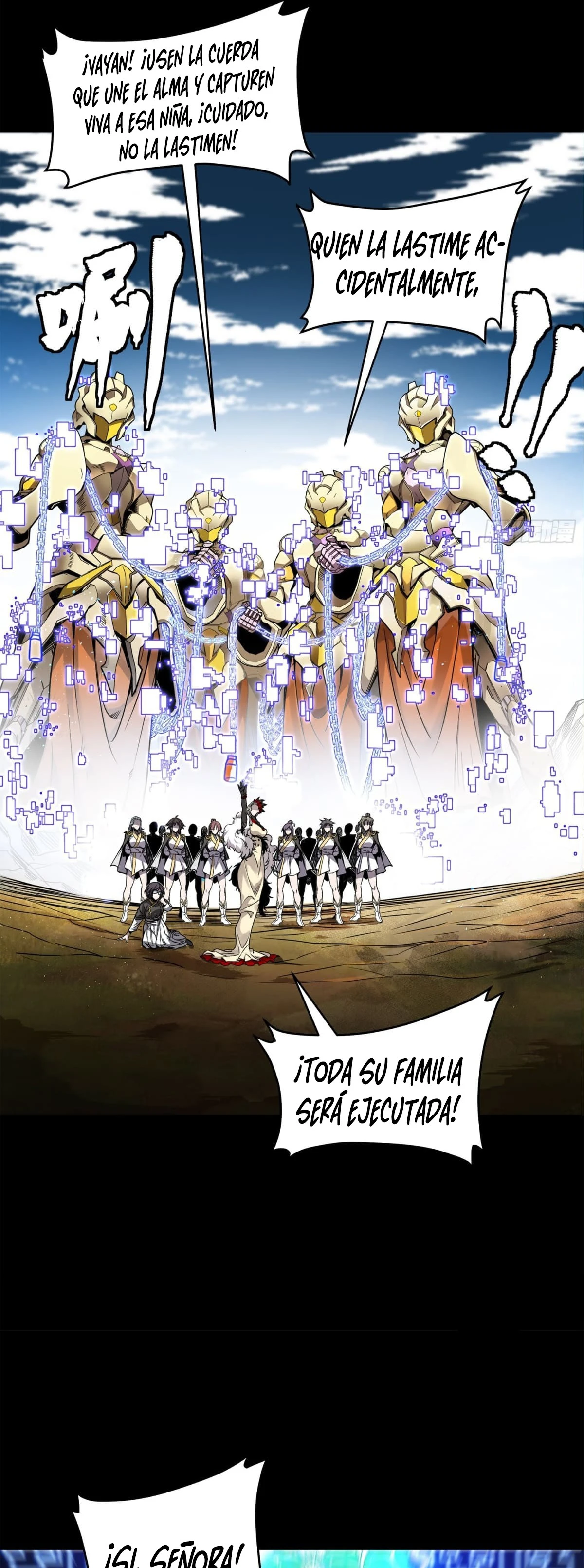 Read Legend of Star General ES Manga Online