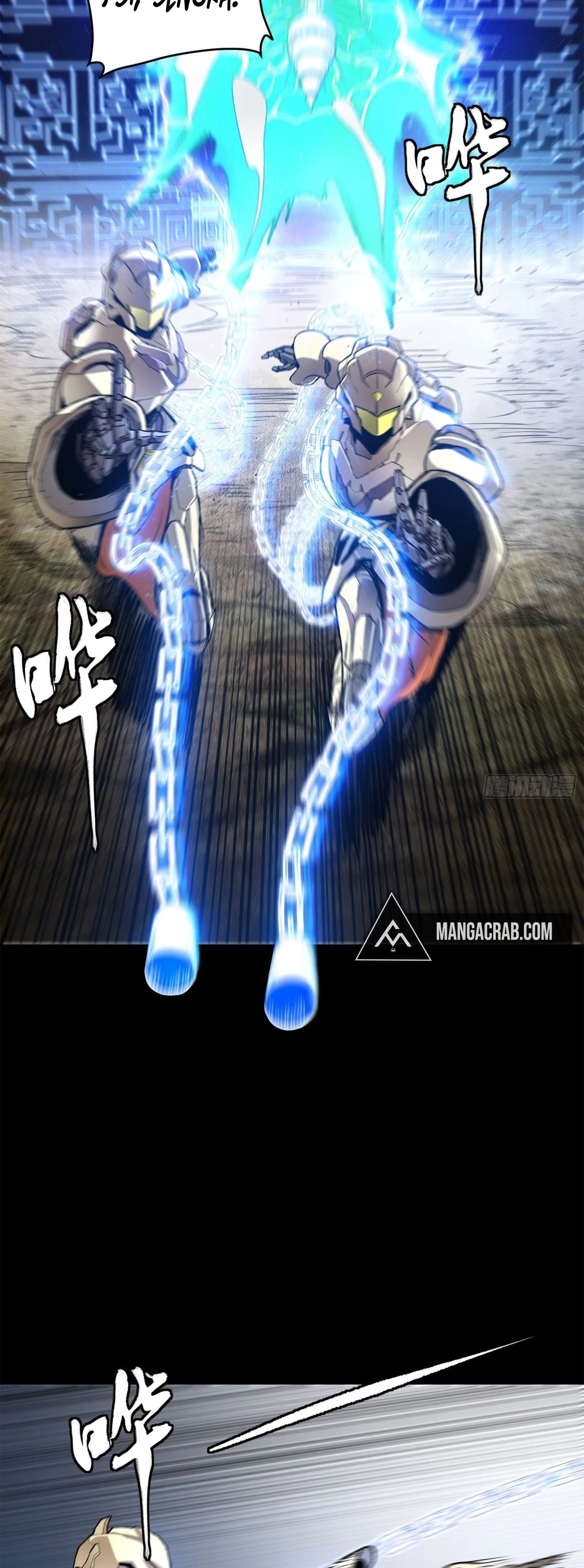 Read Legend of Star General ES Manga Online