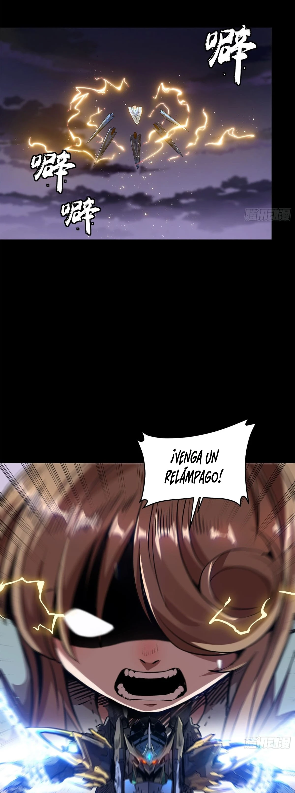 Read Legend of Star General ES Manga Online