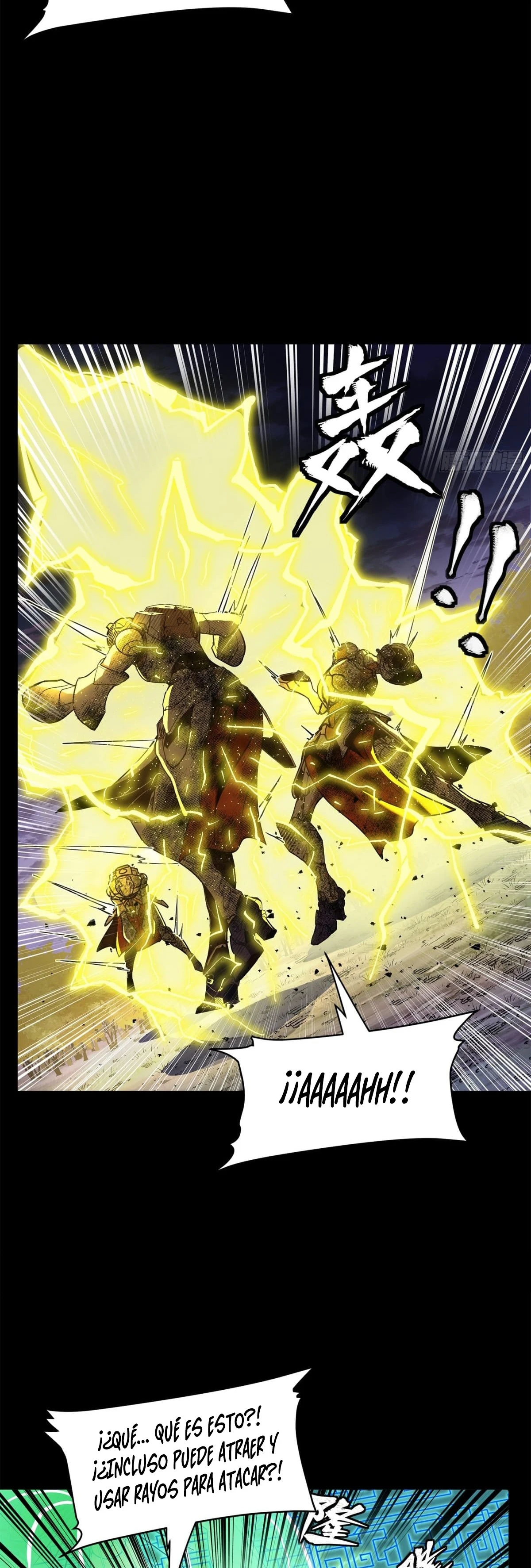 Read Legend of Star General ES Manga Online