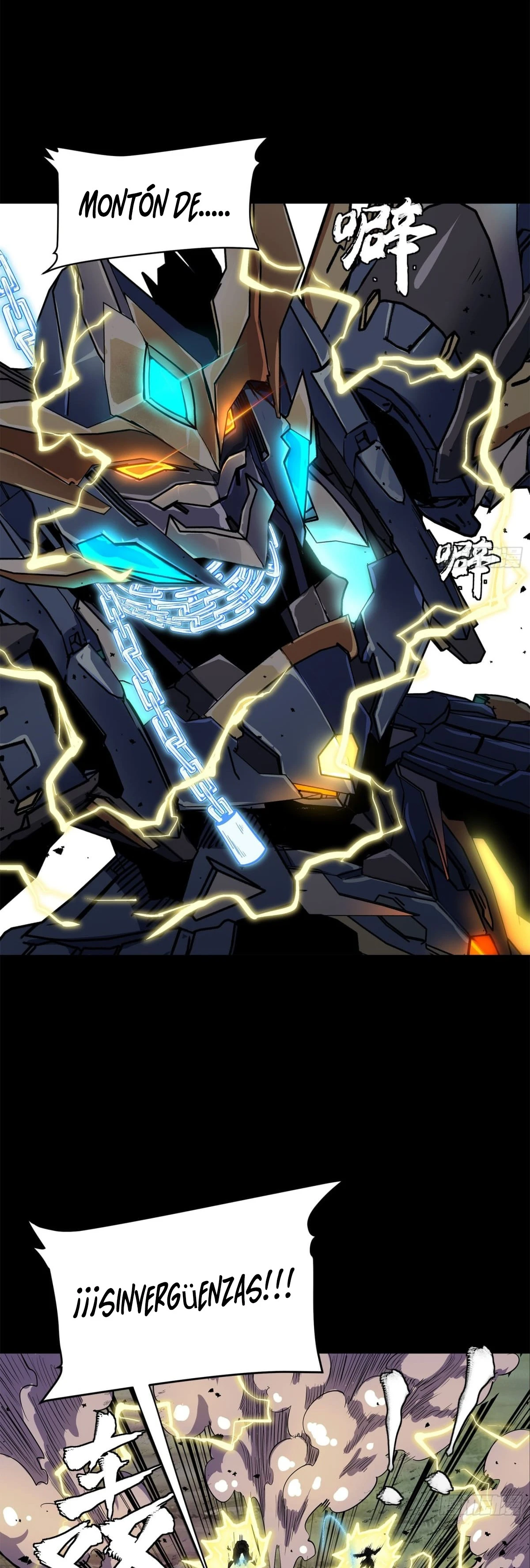Read Legend of Star General ES Manga Online