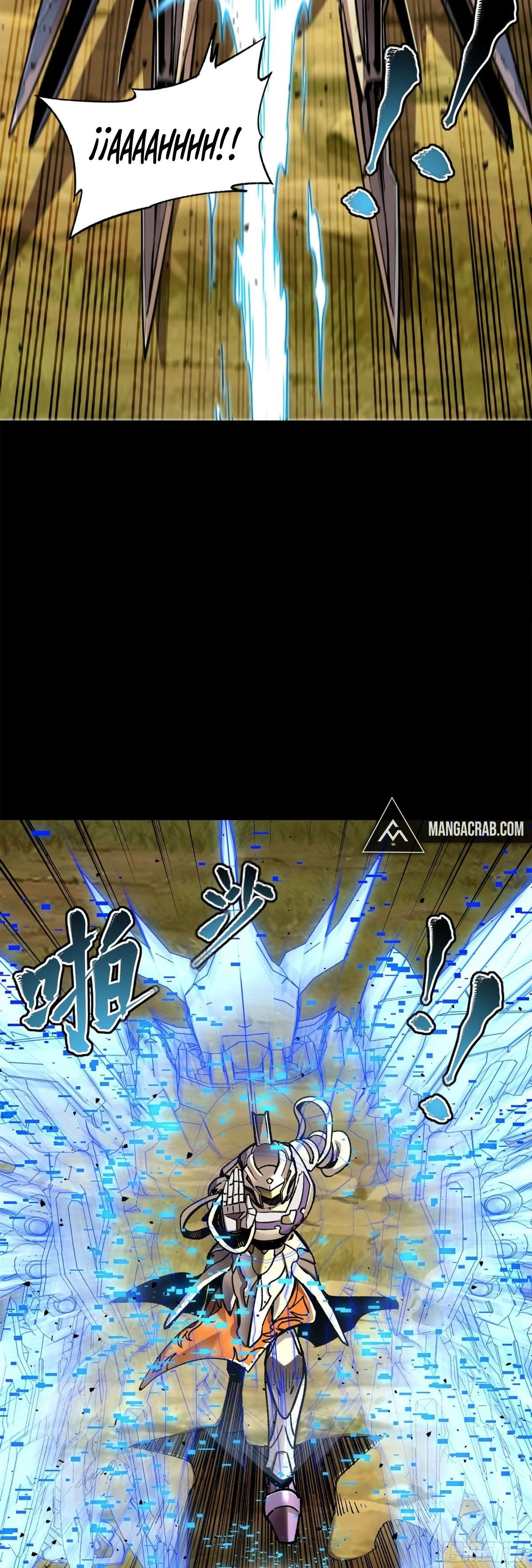 Read Legend of Star General ES Manga Online