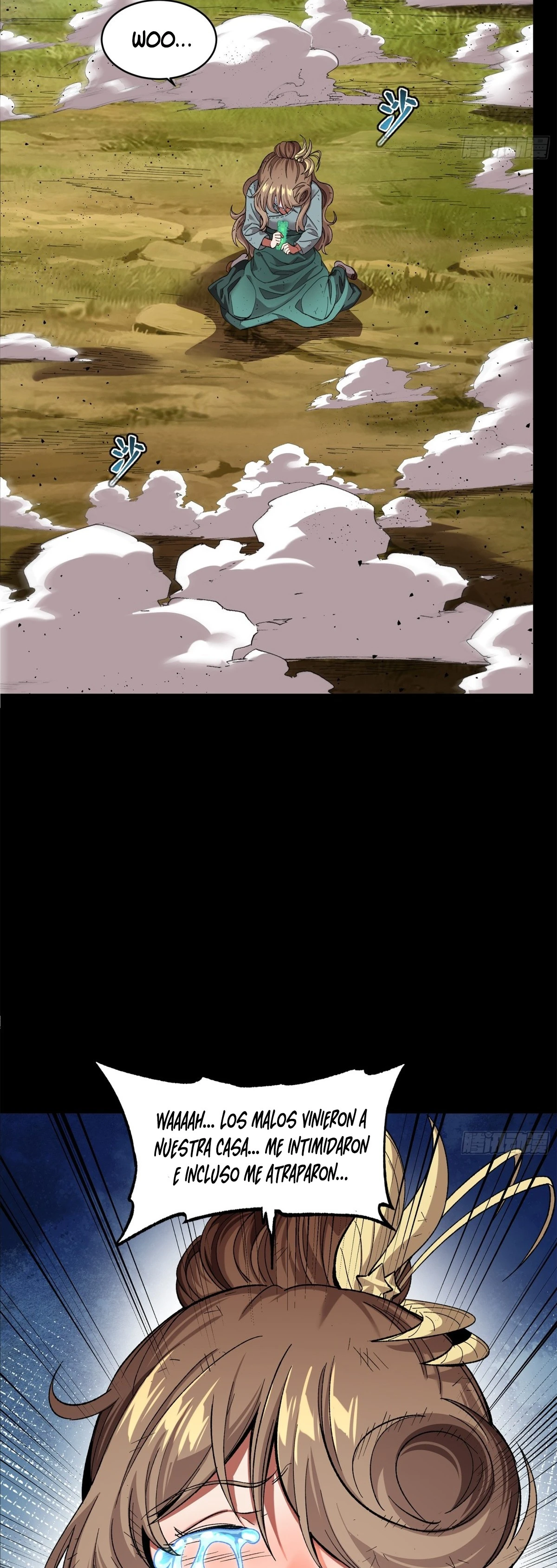 Read Legend of Star General ES Manga Online