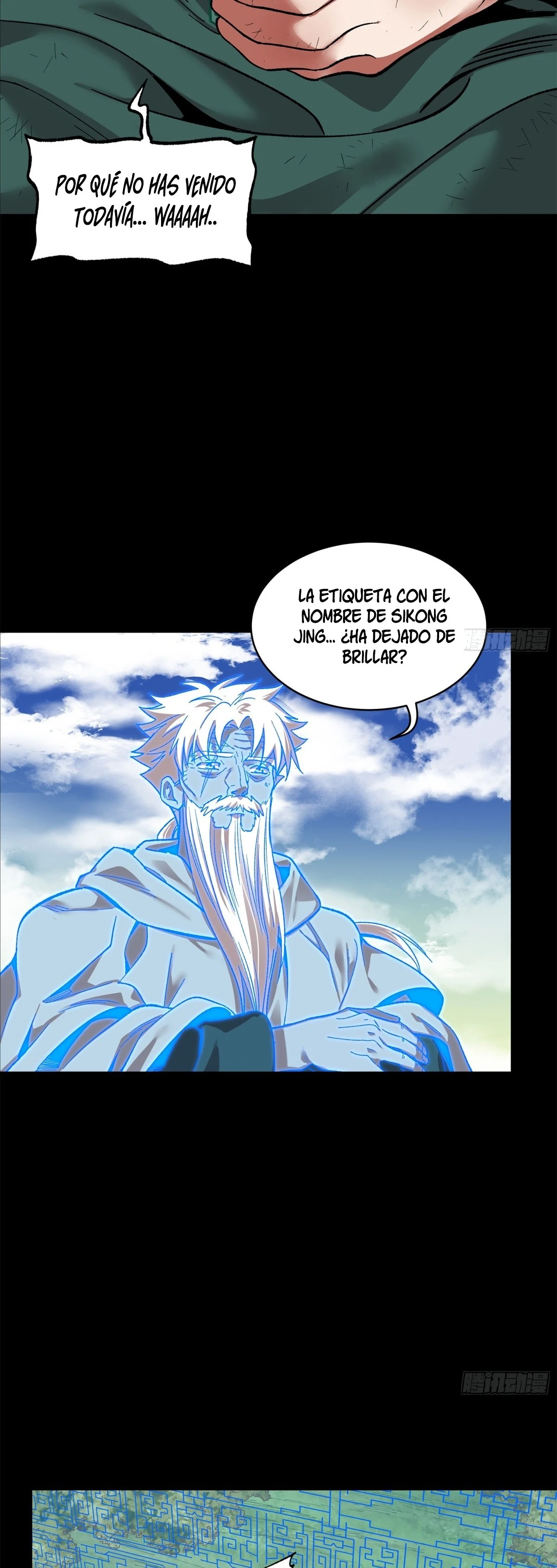 Read Legend of Star General ES Manga Online