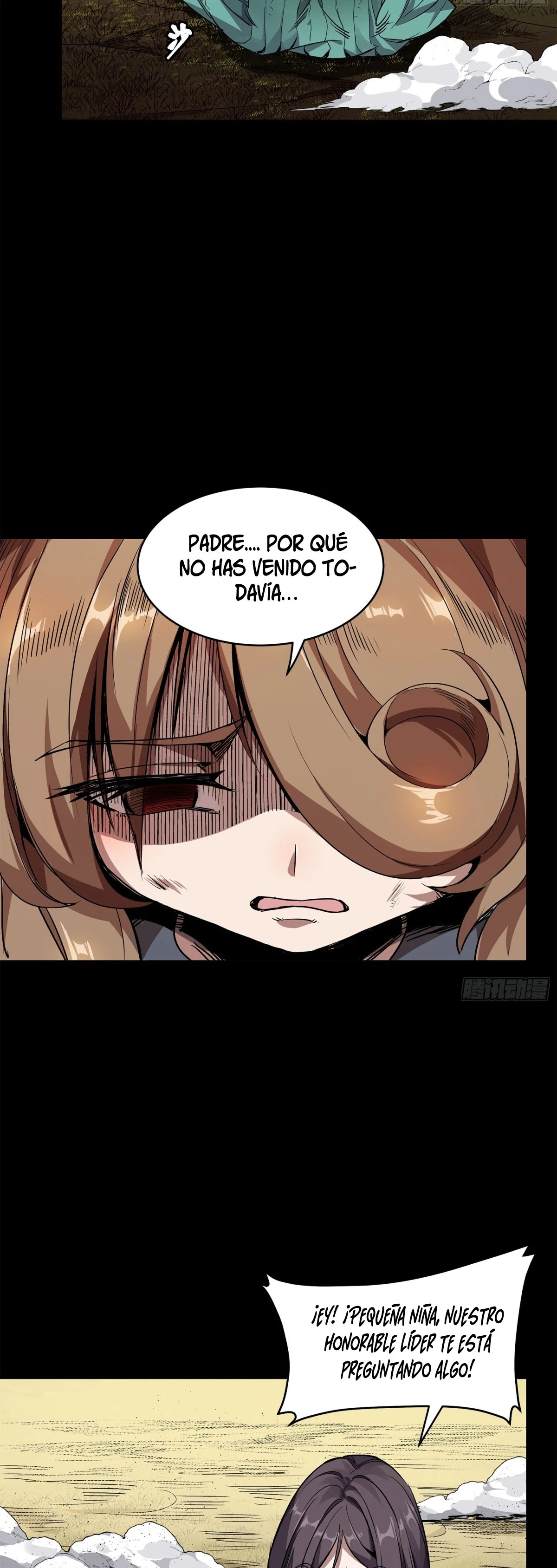 Read Legend of Star General ES Manga Online