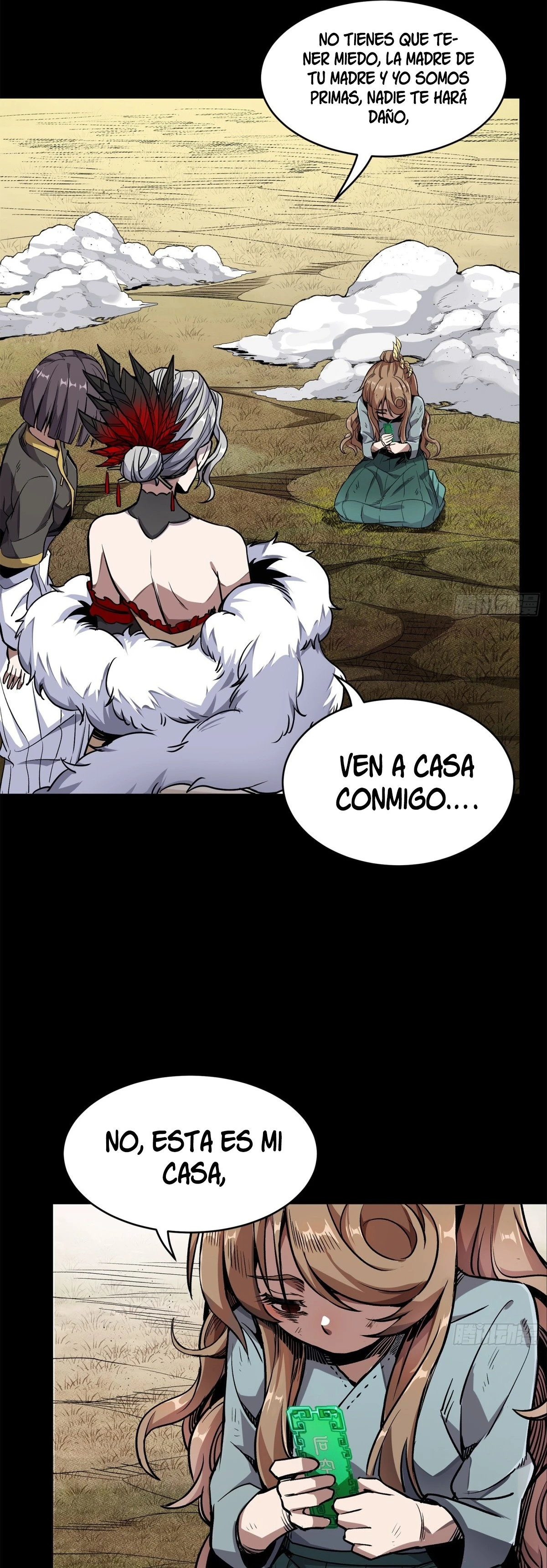 Read Legend of Star General ES Manga Online