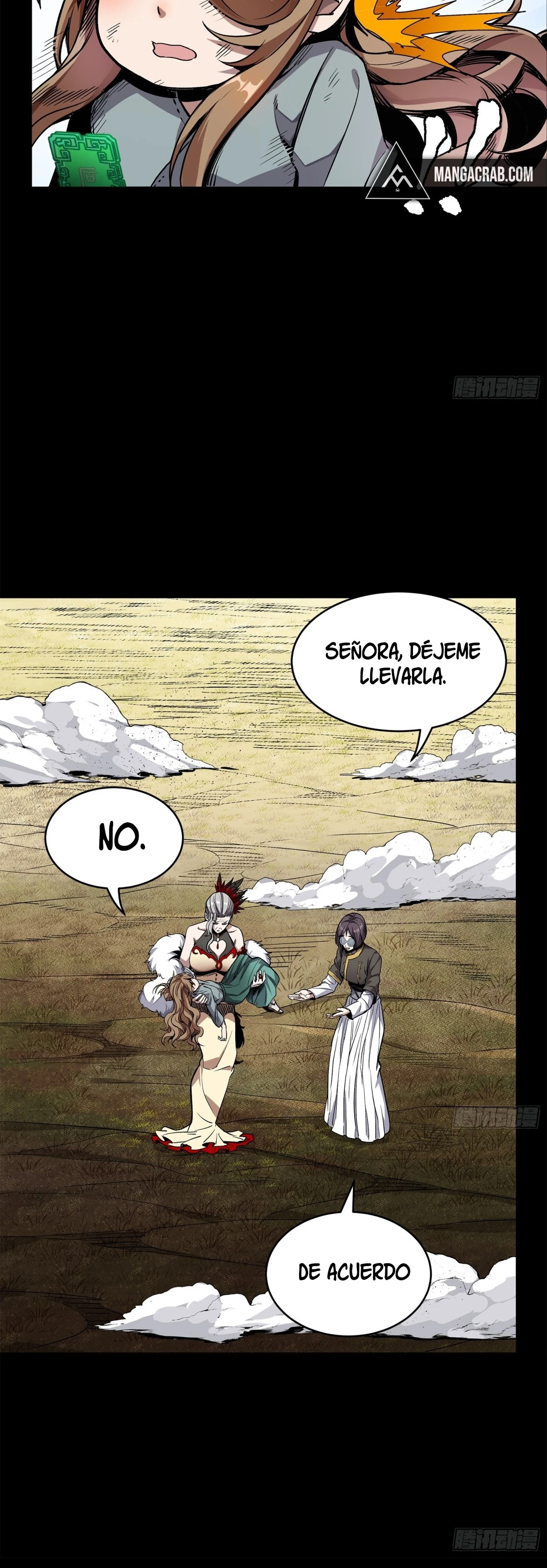 Read Legend of Star General ES Manga Online