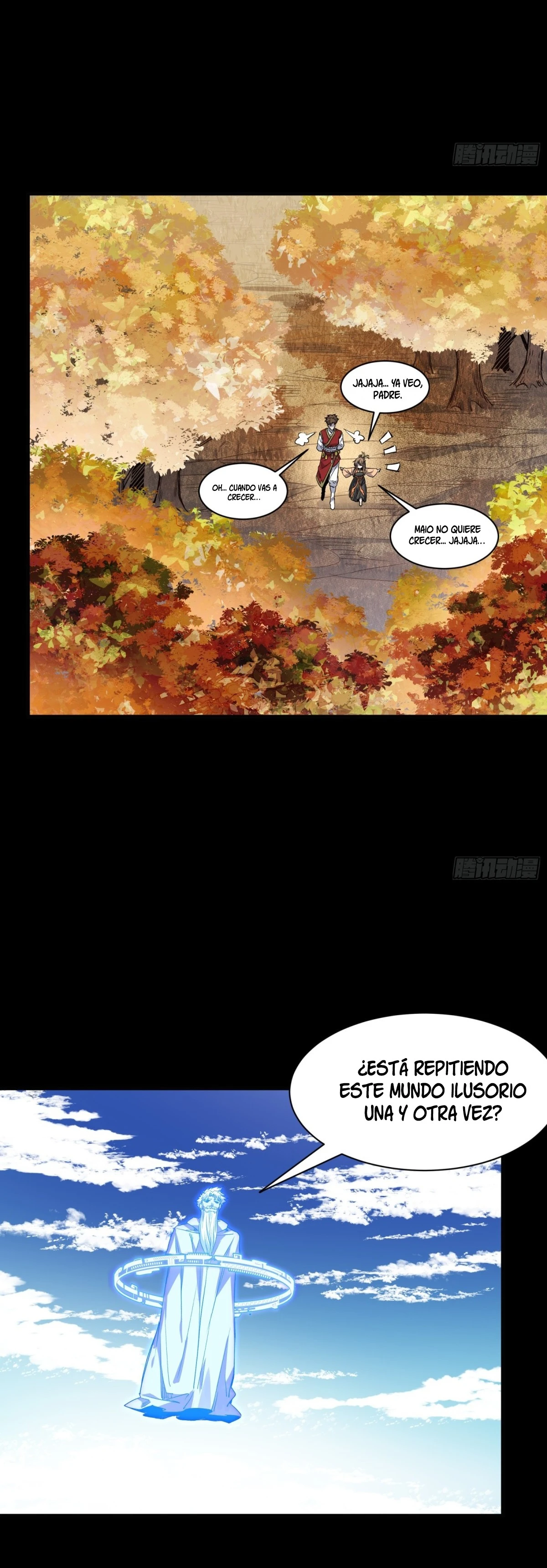 Read Legend of Star General ES Manga Online