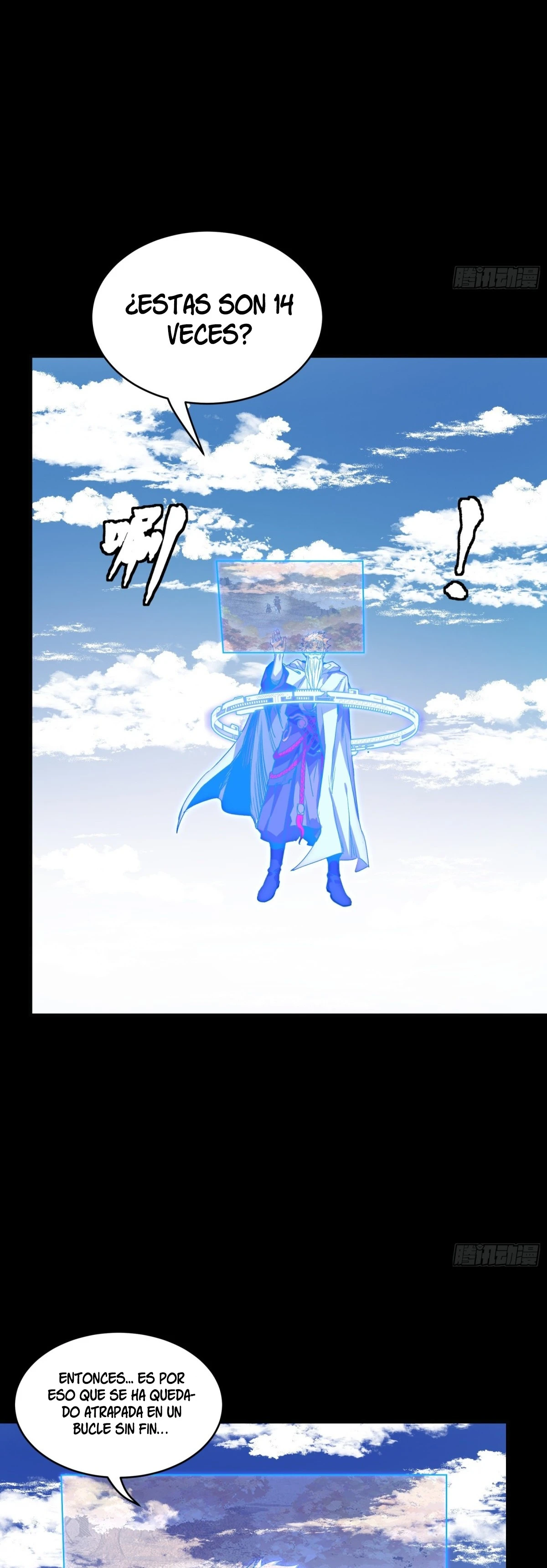 Read Legend of Star General ES Manga Online