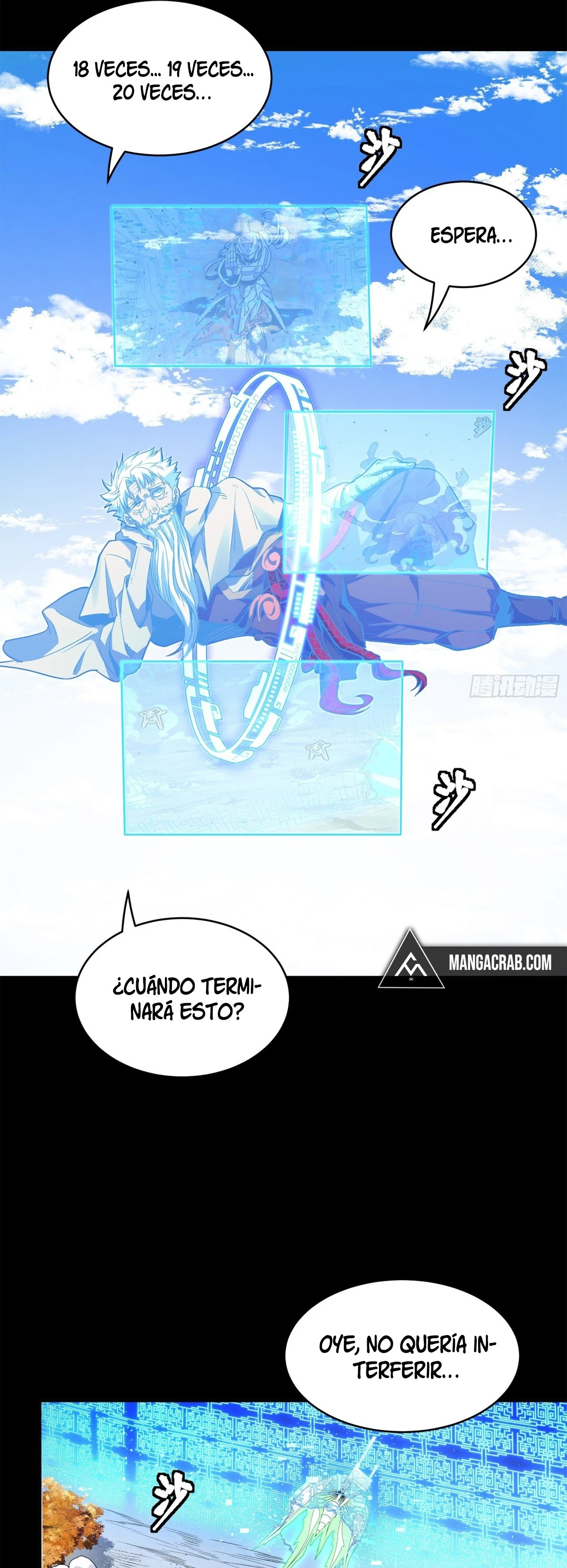 Read Legend of Star General ES Manga Online
