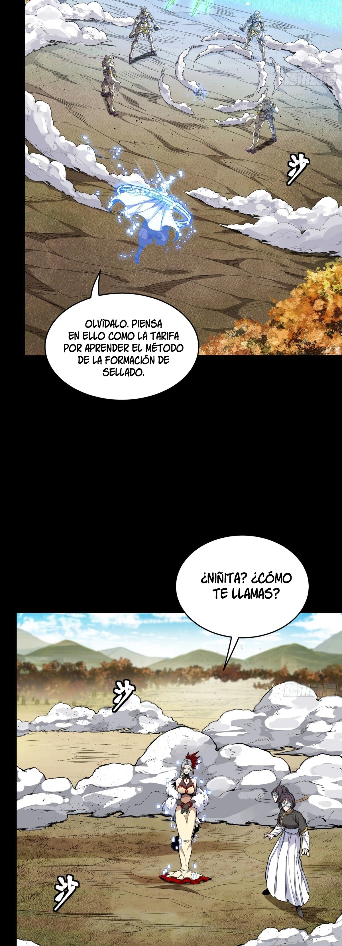 Read Legend of Star General ES Manga Online