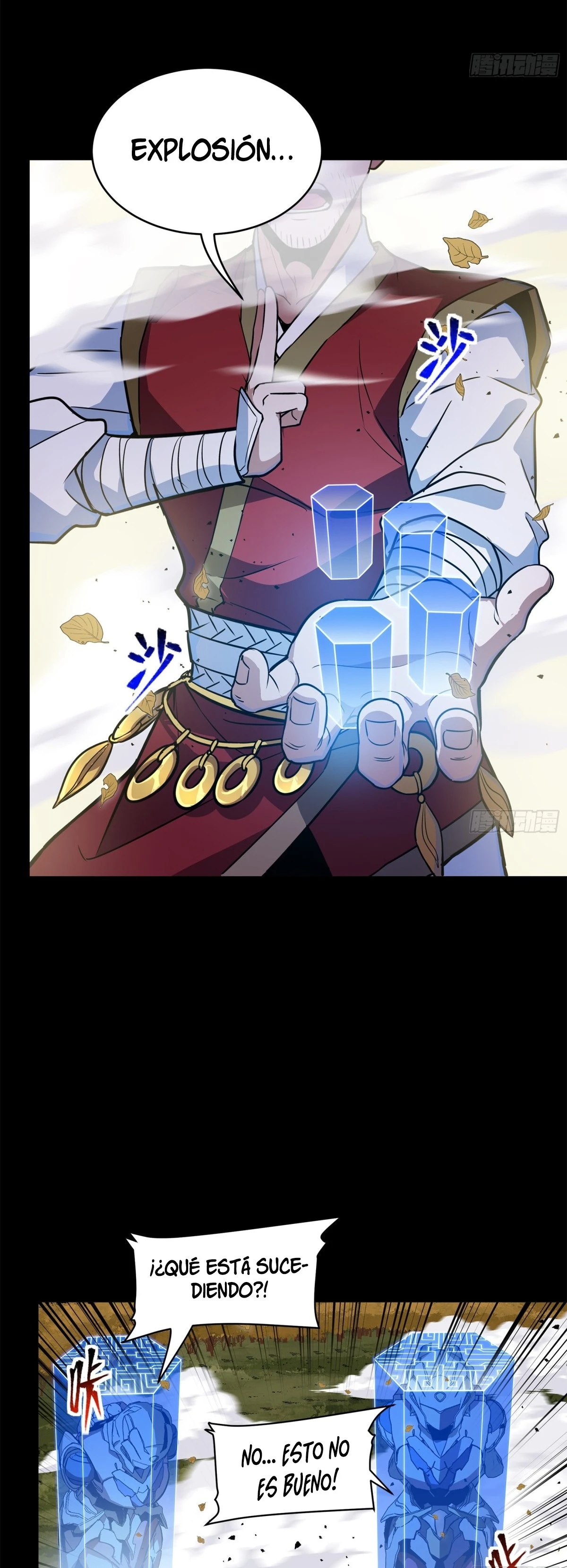 Read Legend of Star General ES Manga Online