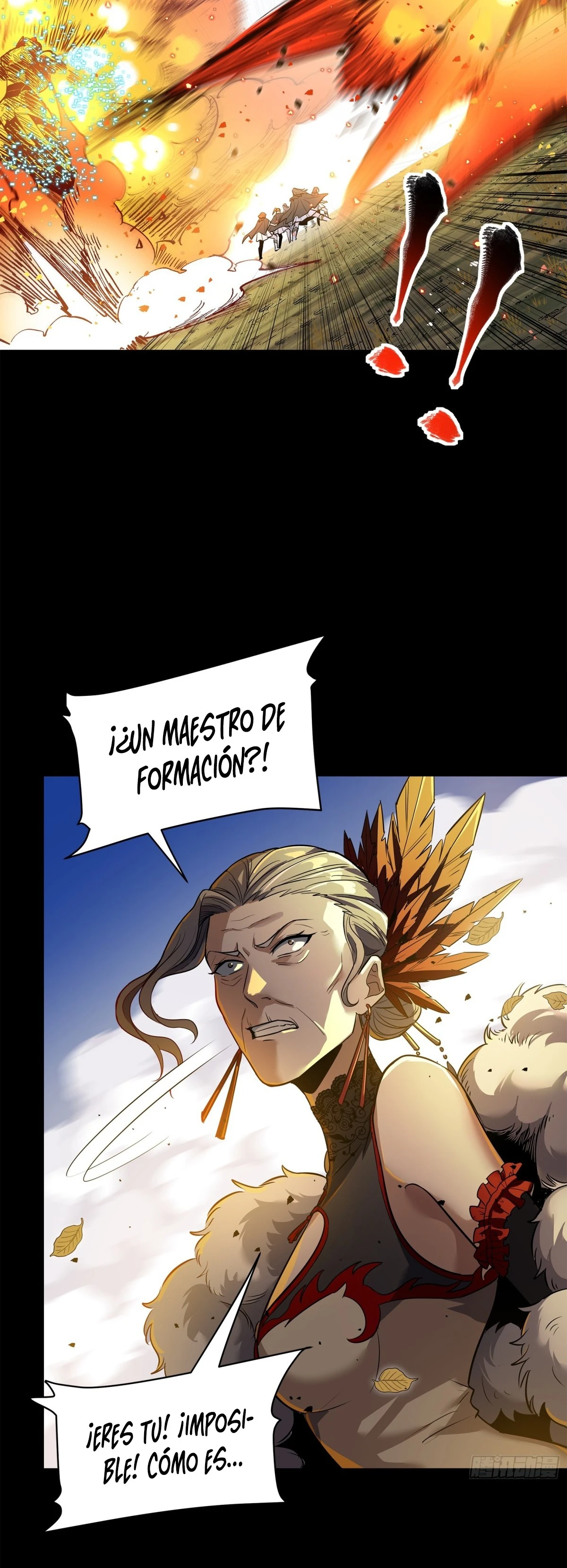Read Legend of Star General ES Manga Online