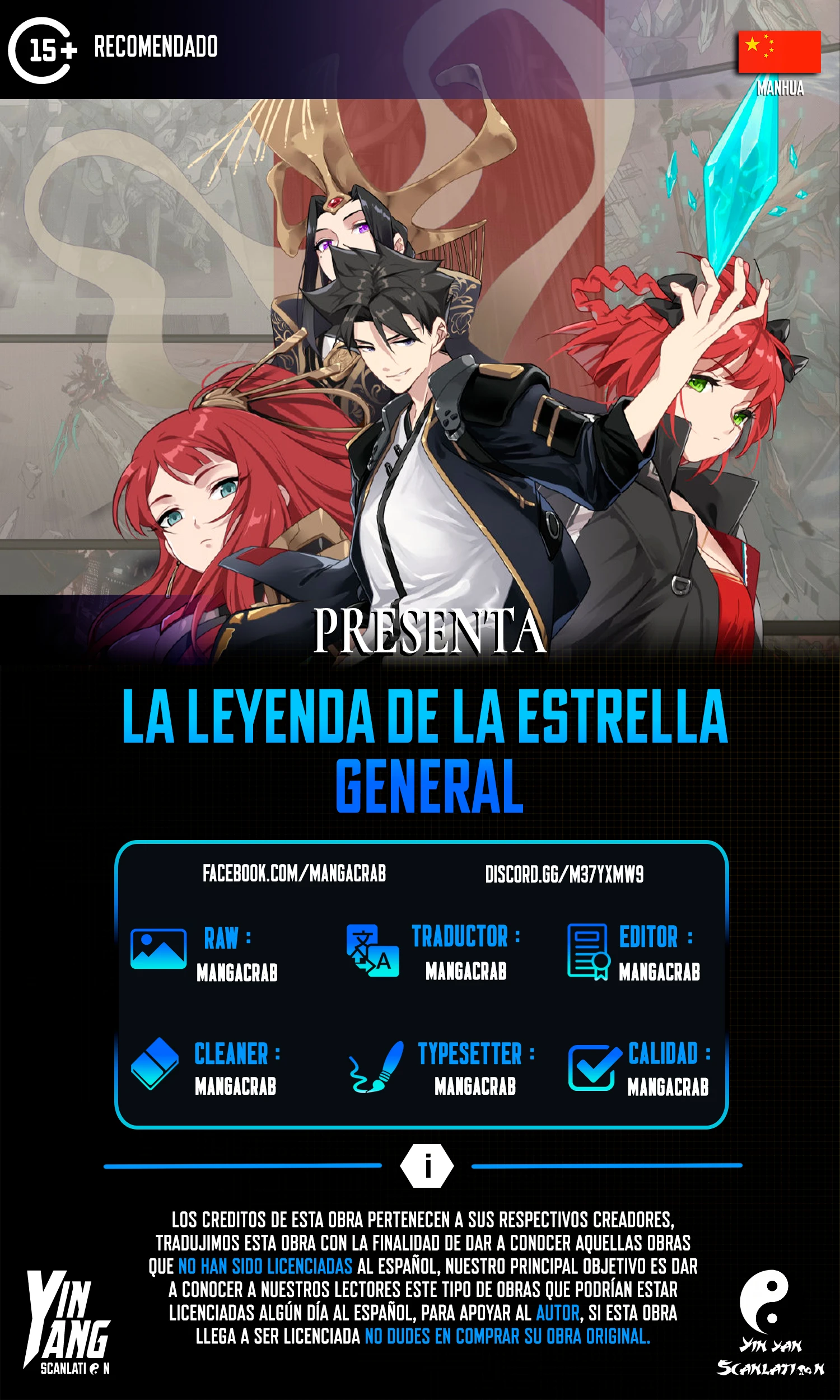 Read Legend of Star General ES Manga Online