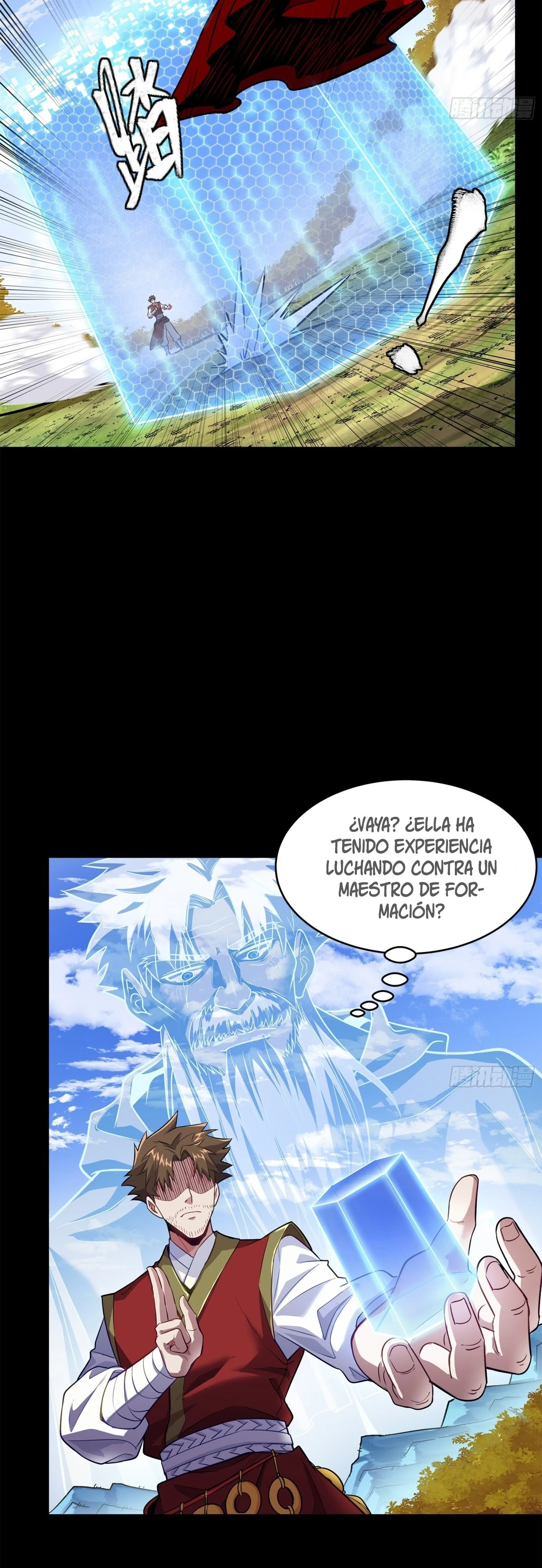 Read Legend of Star General ES Manga Online
