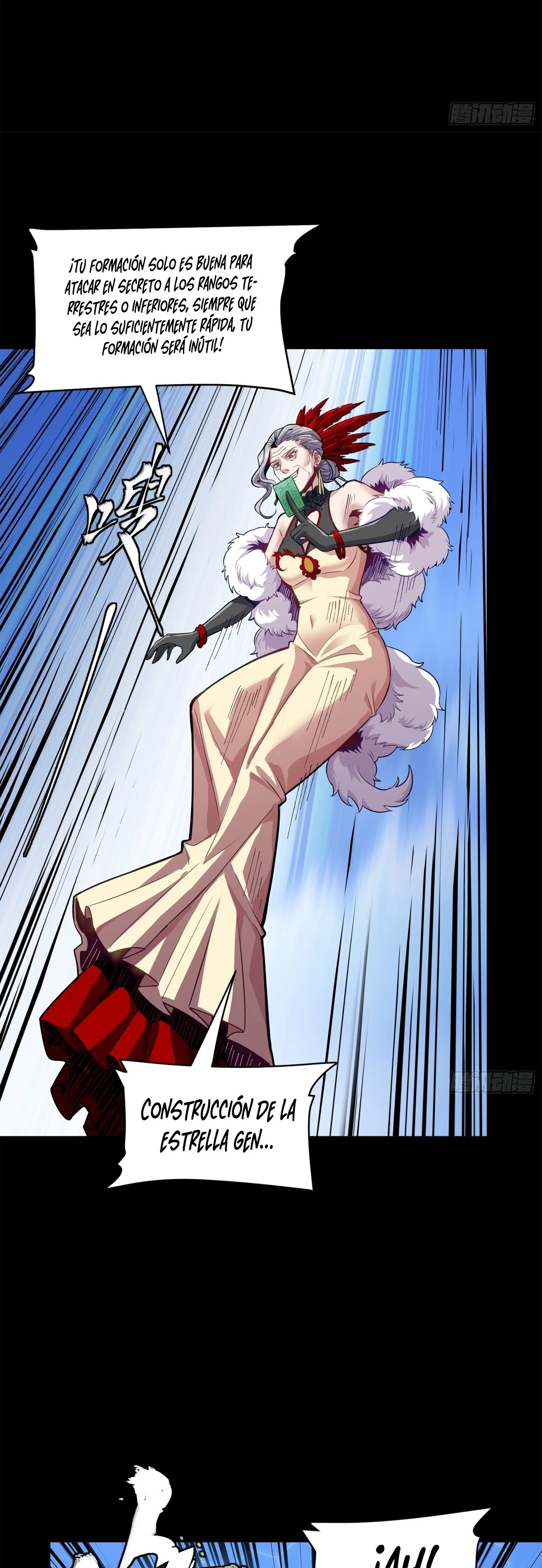 Read Legend of Star General ES Manga Online