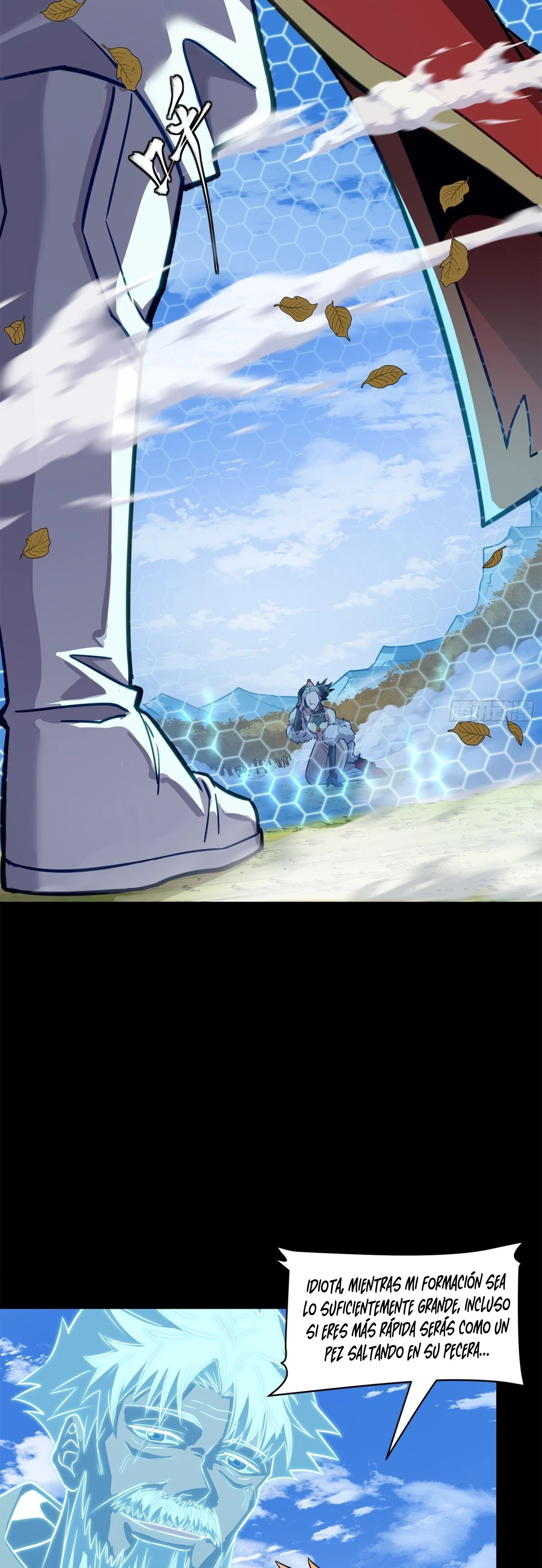 Read Legend of Star General ES Manga Online