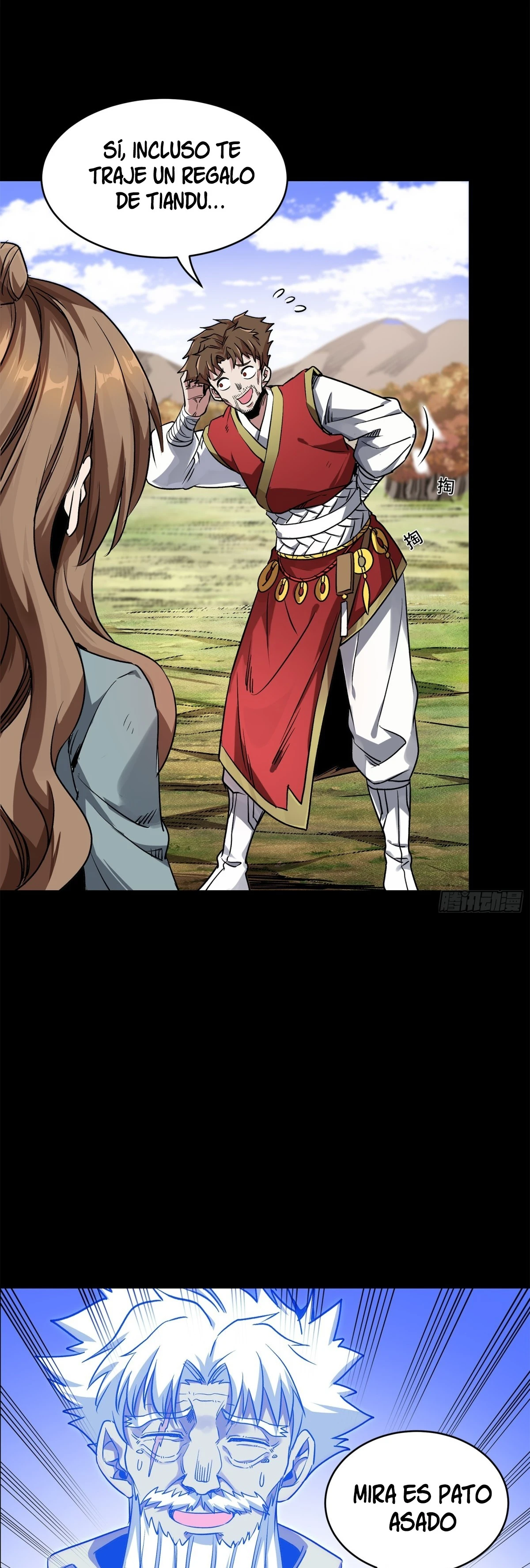 Read Legend of Star General ES Manga Online