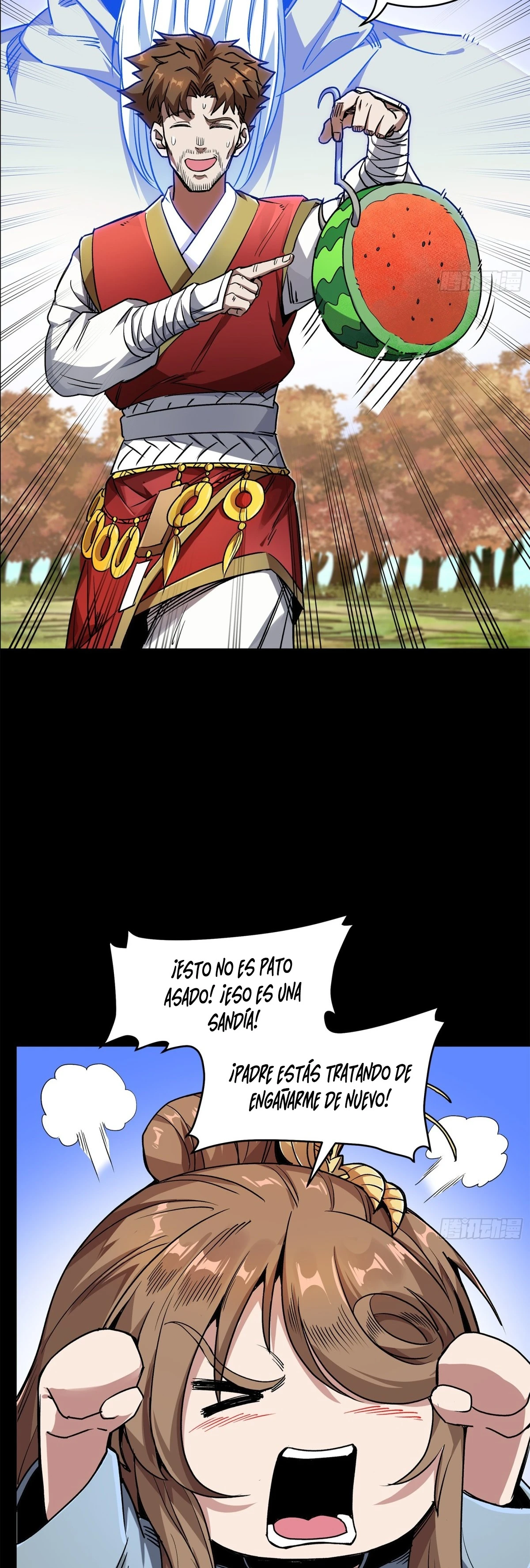 Read Legend of Star General ES Manga Online