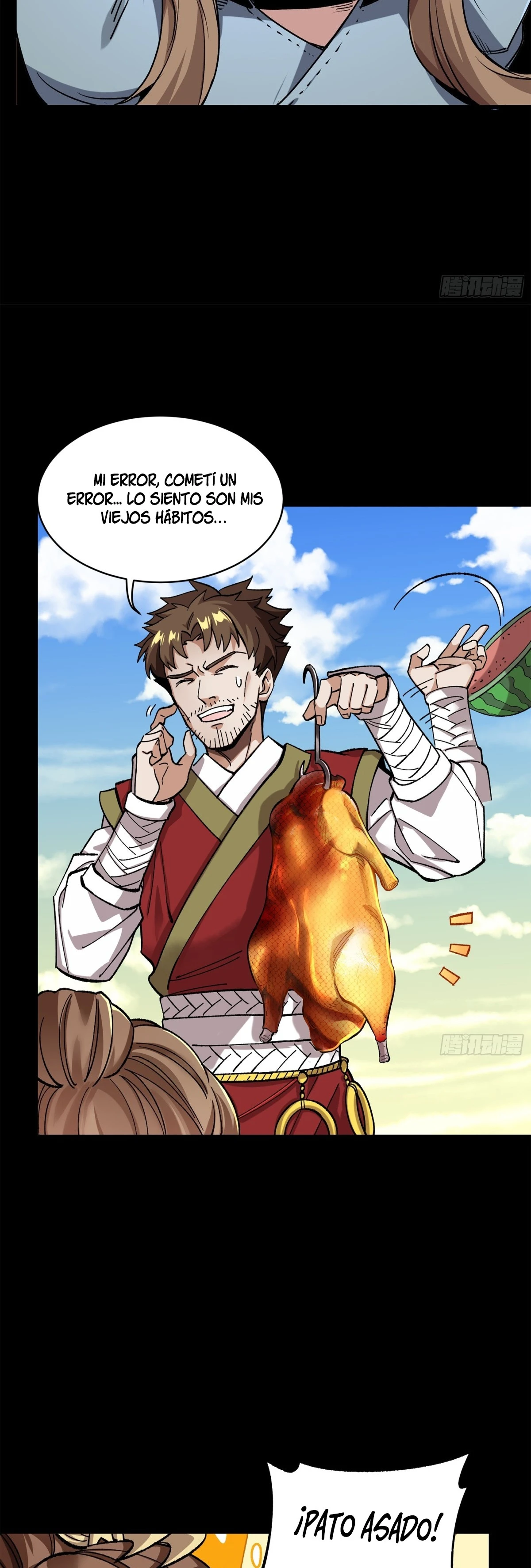 Read Legend of Star General ES Manga Online