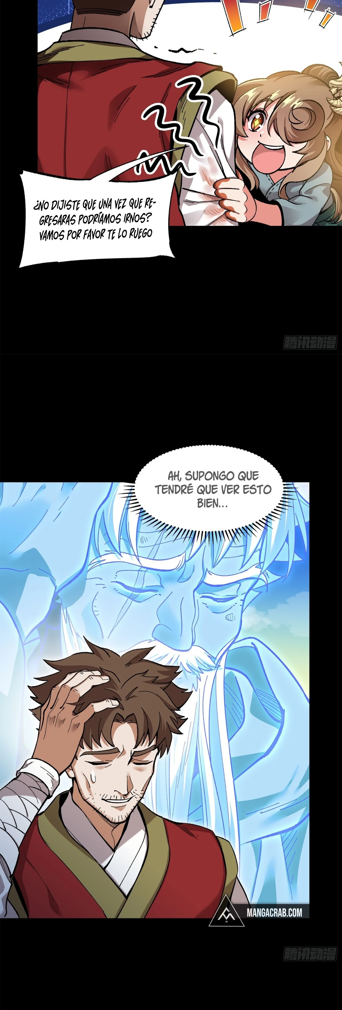 Read Legend of Star General ES Manga Online