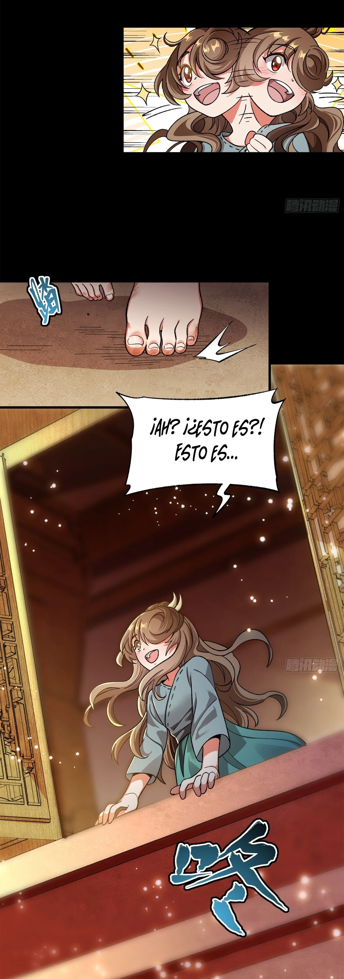 Read Legend of Star General ES Manga Online