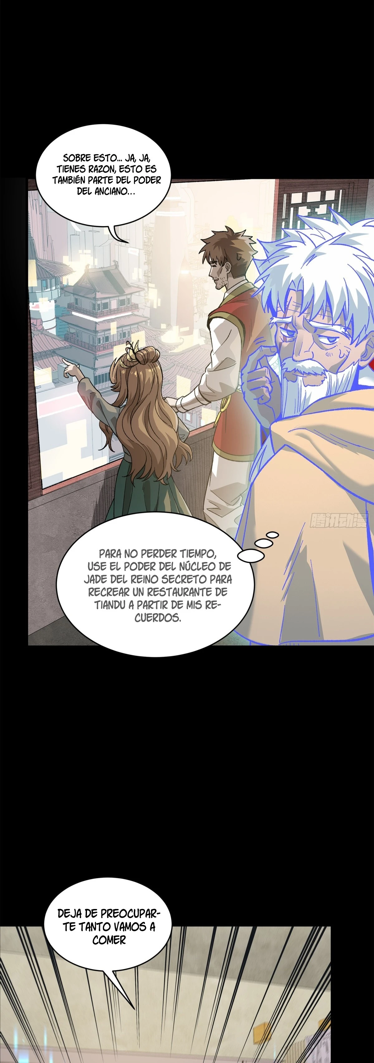Read Legend of Star General ES Manga Online