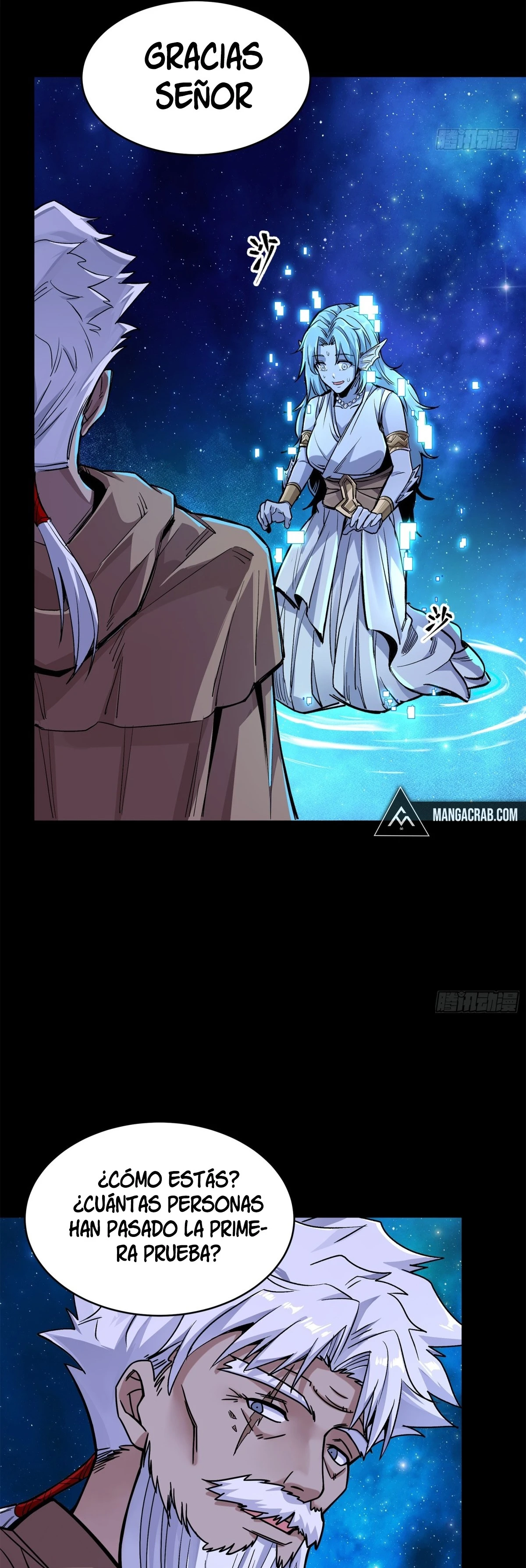 Read Legend of Star General ES Manga Online