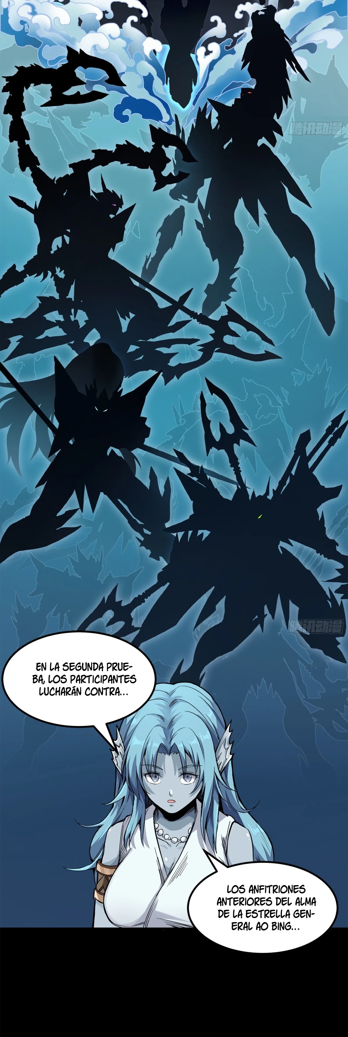 Read Legend of Star General ES Manga Online