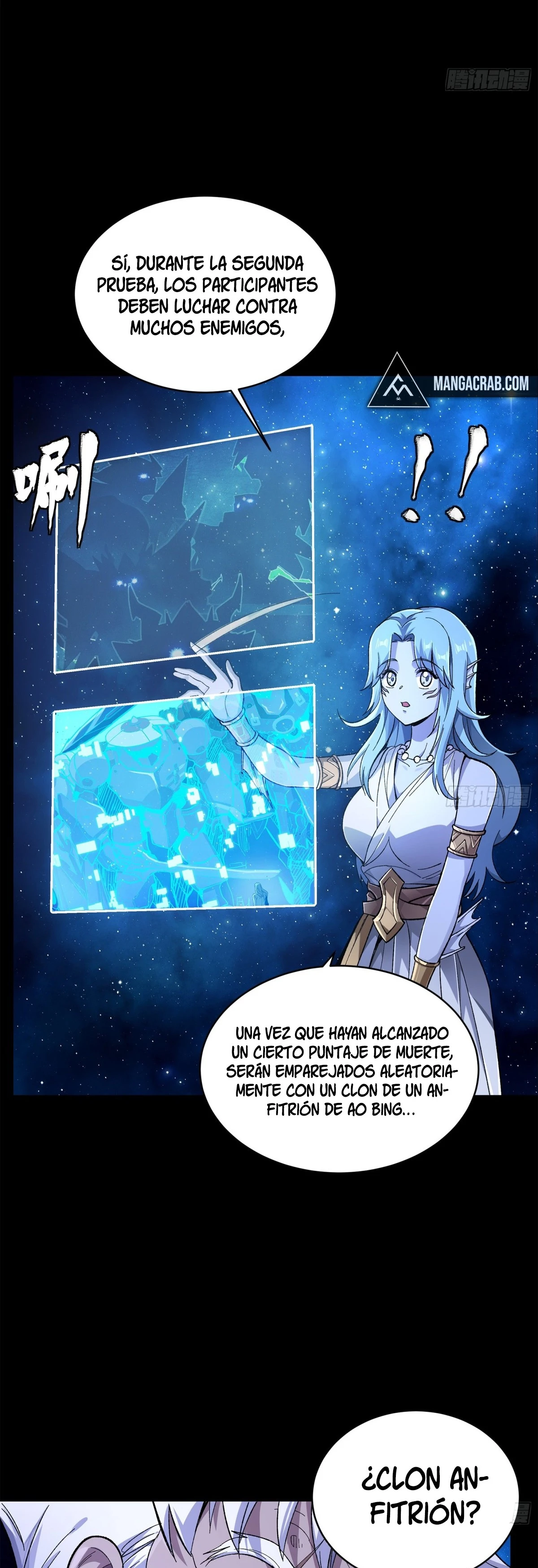 Read Legend of Star General ES Manga Online
