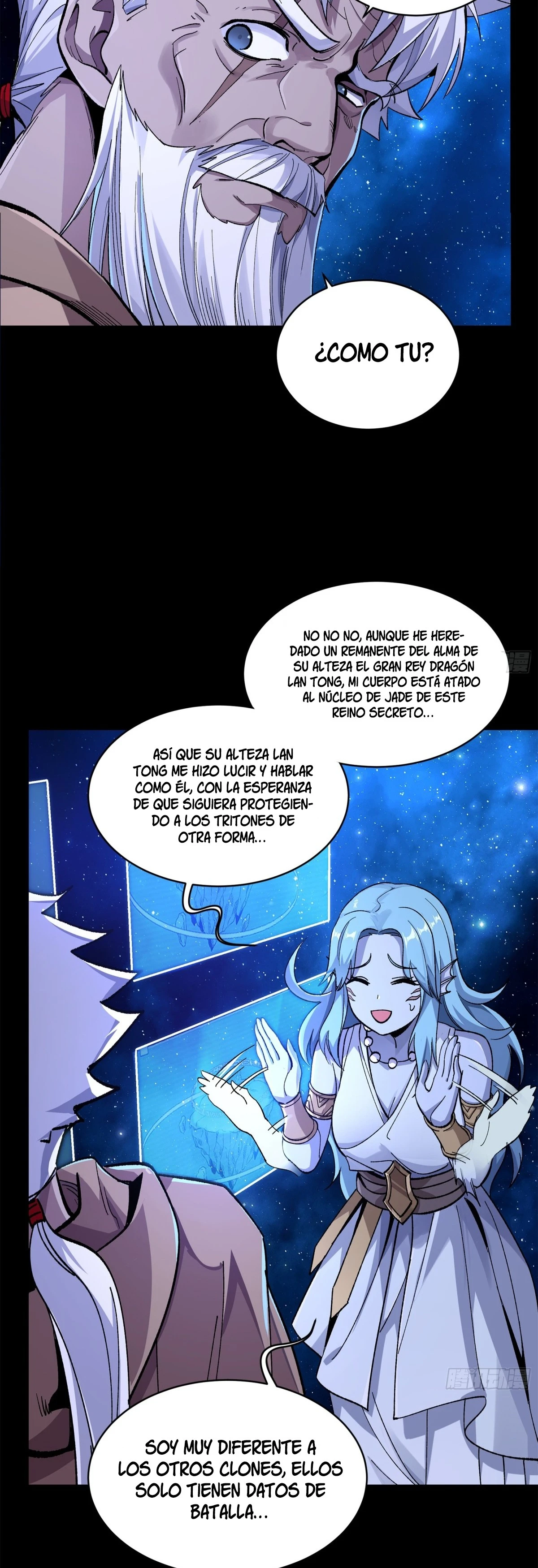 Read Legend of Star General ES Manga Online