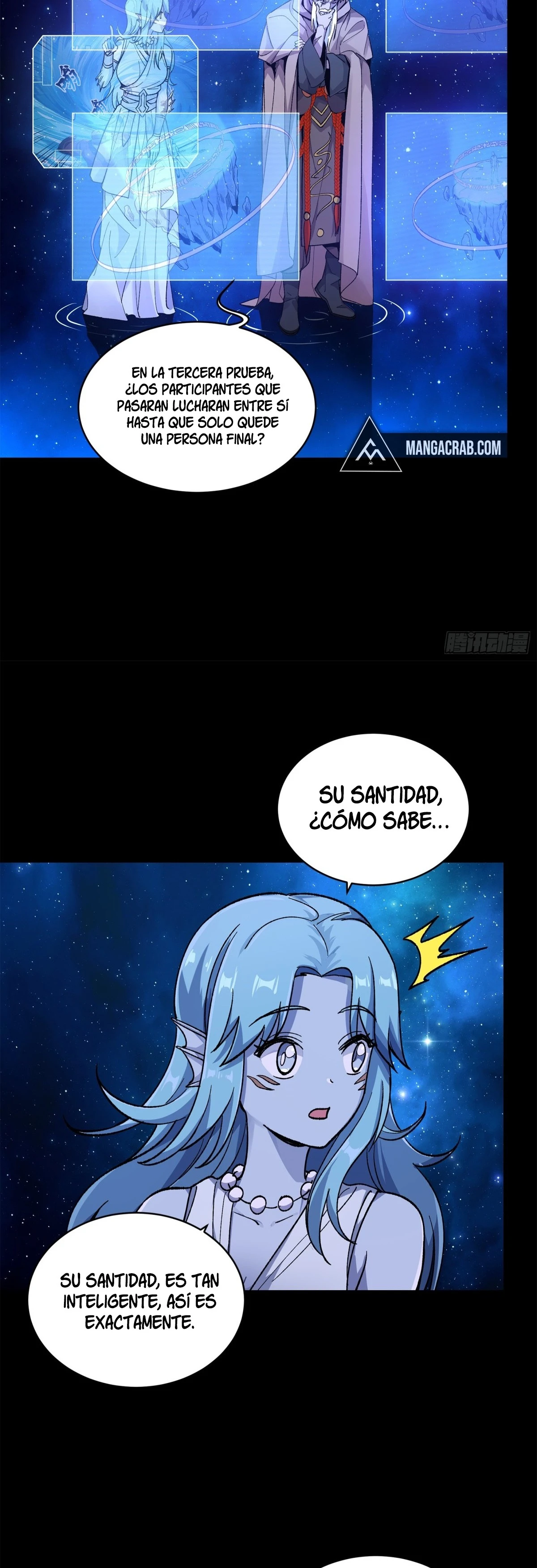 Read Legend of Star General ES Manga Online