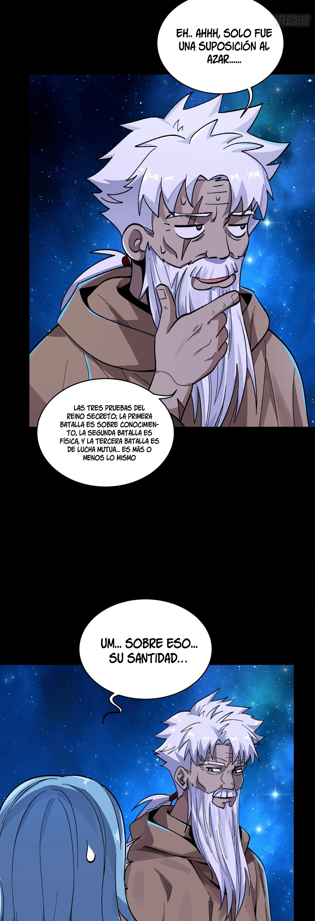 Read Legend of Star General ES Manga Online