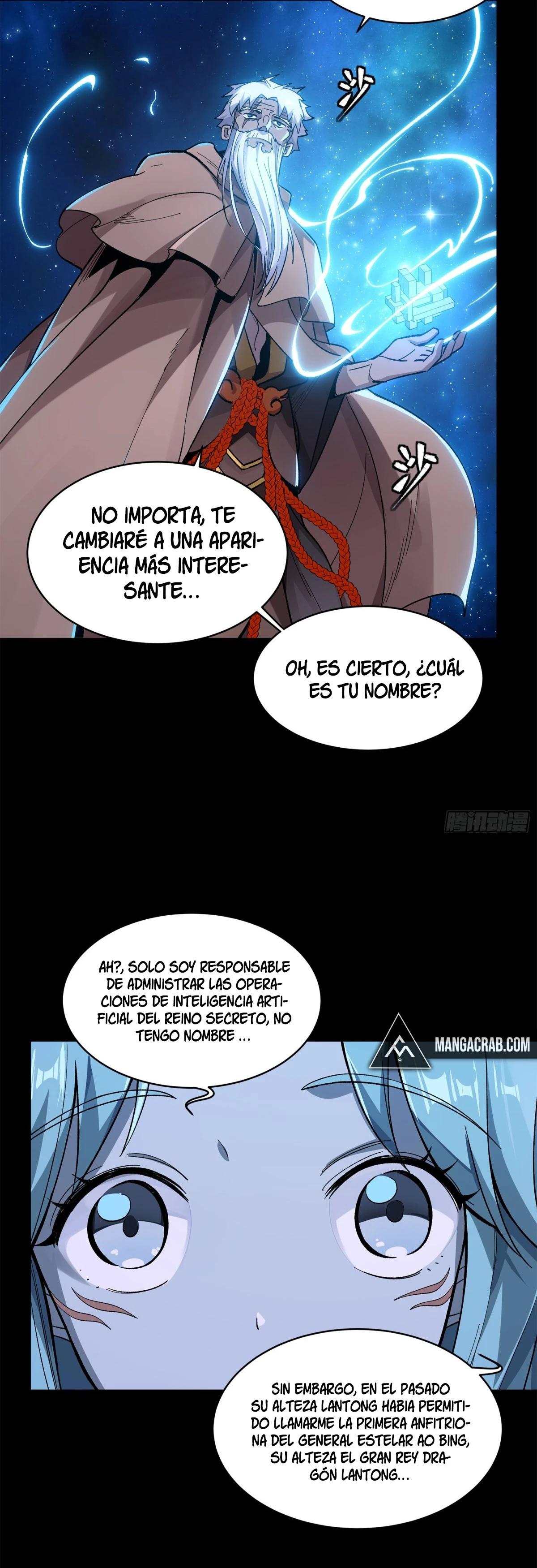 Read Legend of Star General ES Manga Online