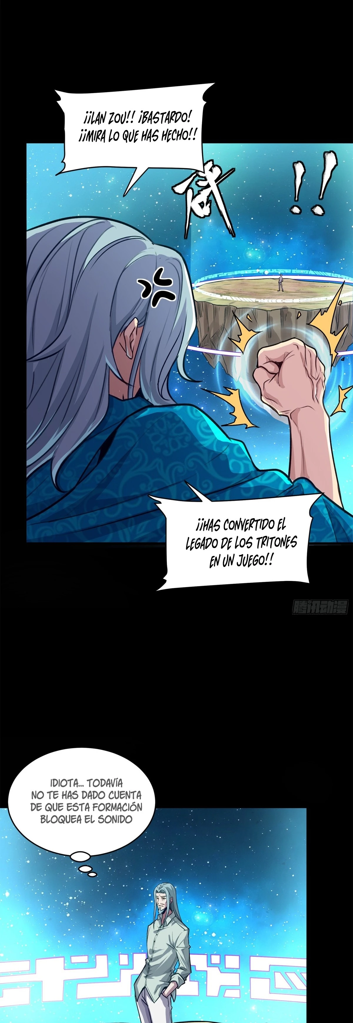 Read Legend of Star General ES Manga Online