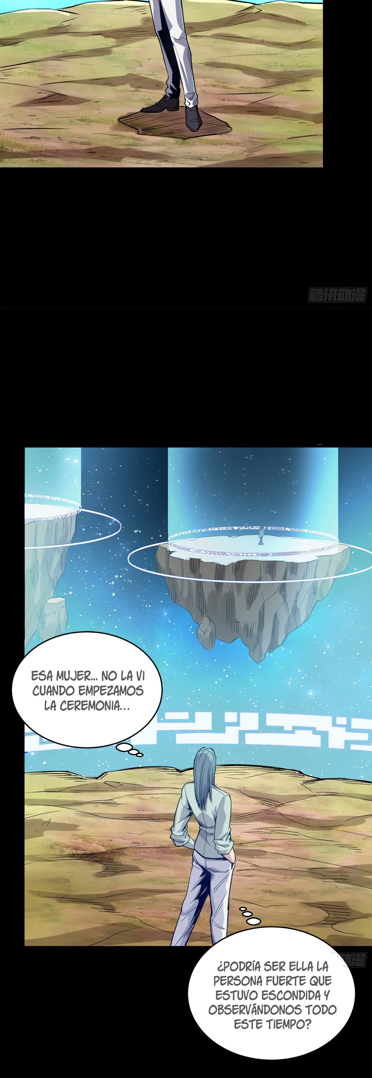 Read Legend of Star General ES Manga Online