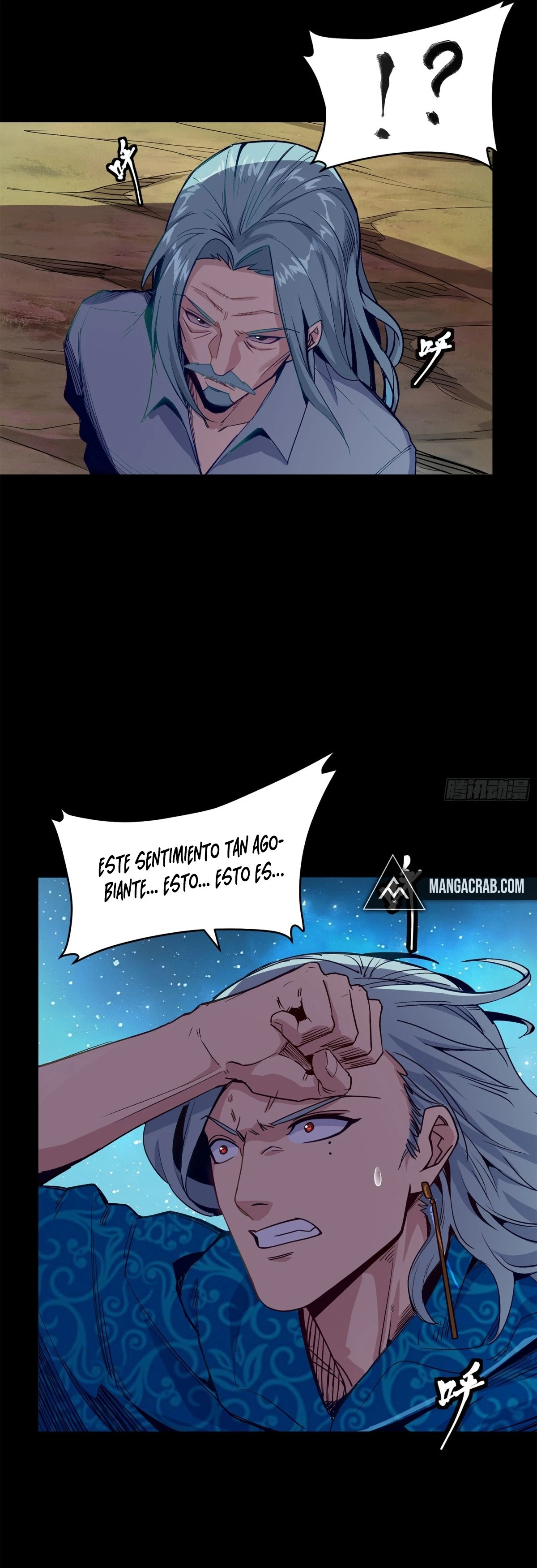 Read Legend of Star General ES Manga Online