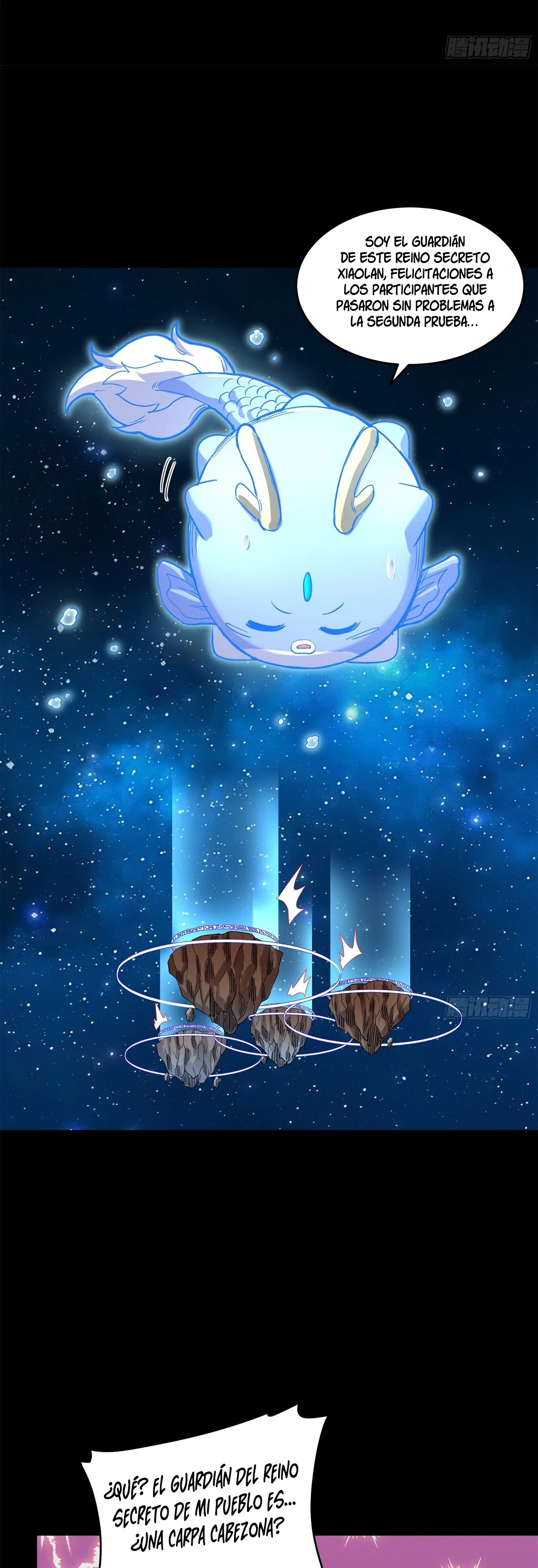 Read Legend of Star General ES Manga Online