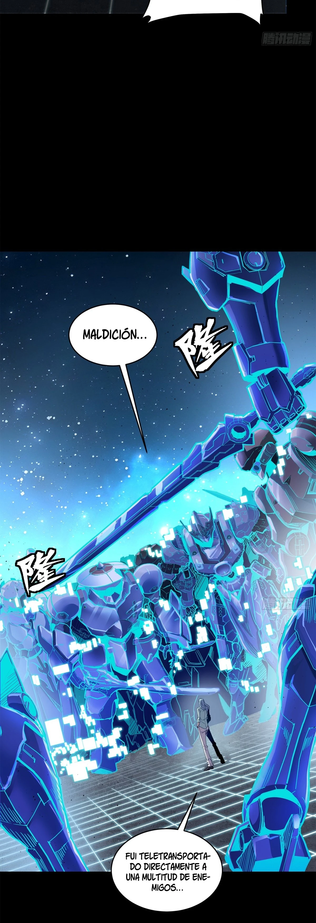 Read Legend of Star General ES Manga Online