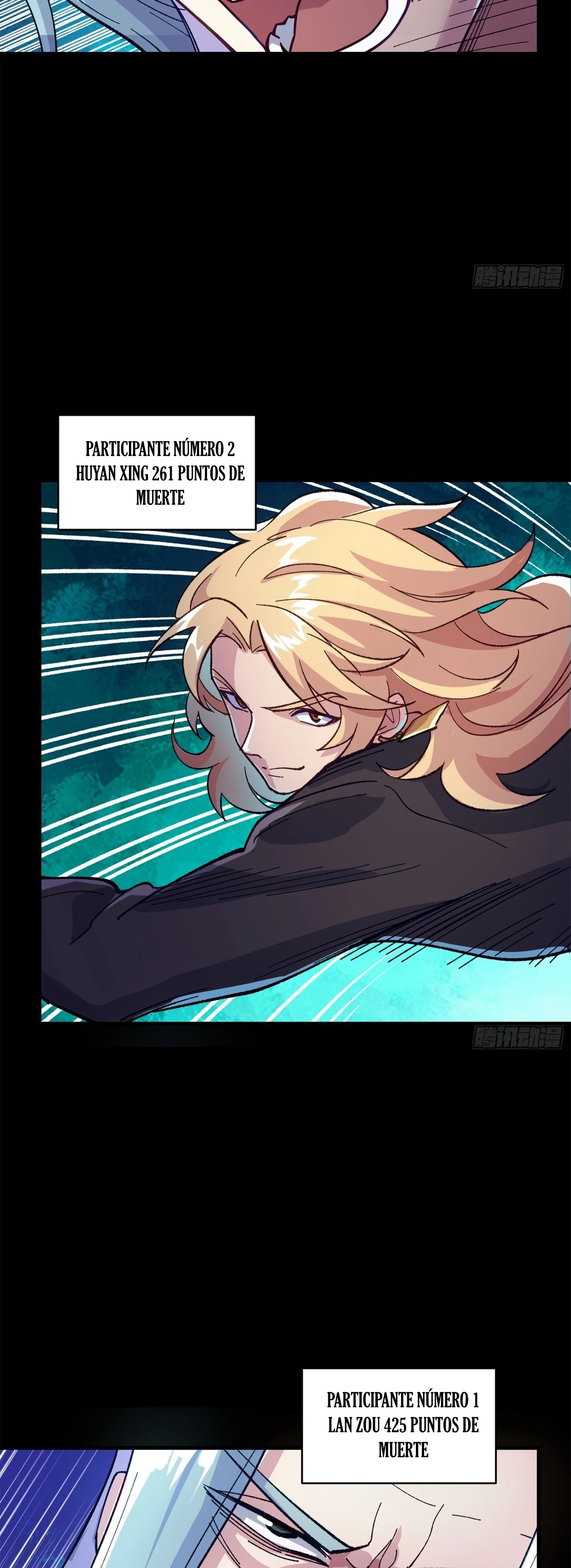 Read Legend of Star General ES Manga Online
