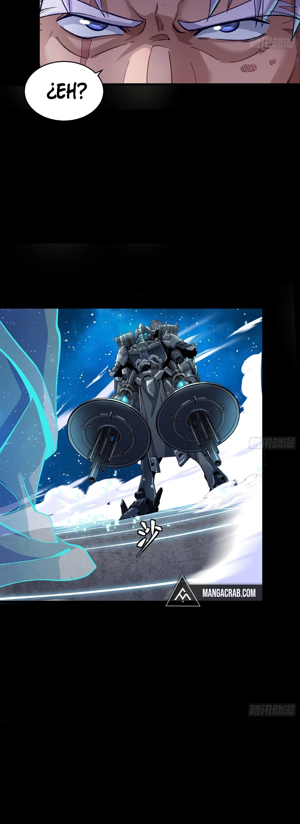 Read Legend of Star General ES Manga Online